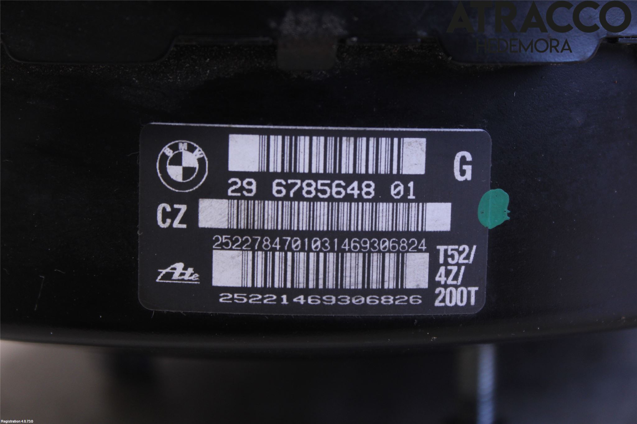 BMW 3 E90/91 SED/TOU 05-12 Bremseservo