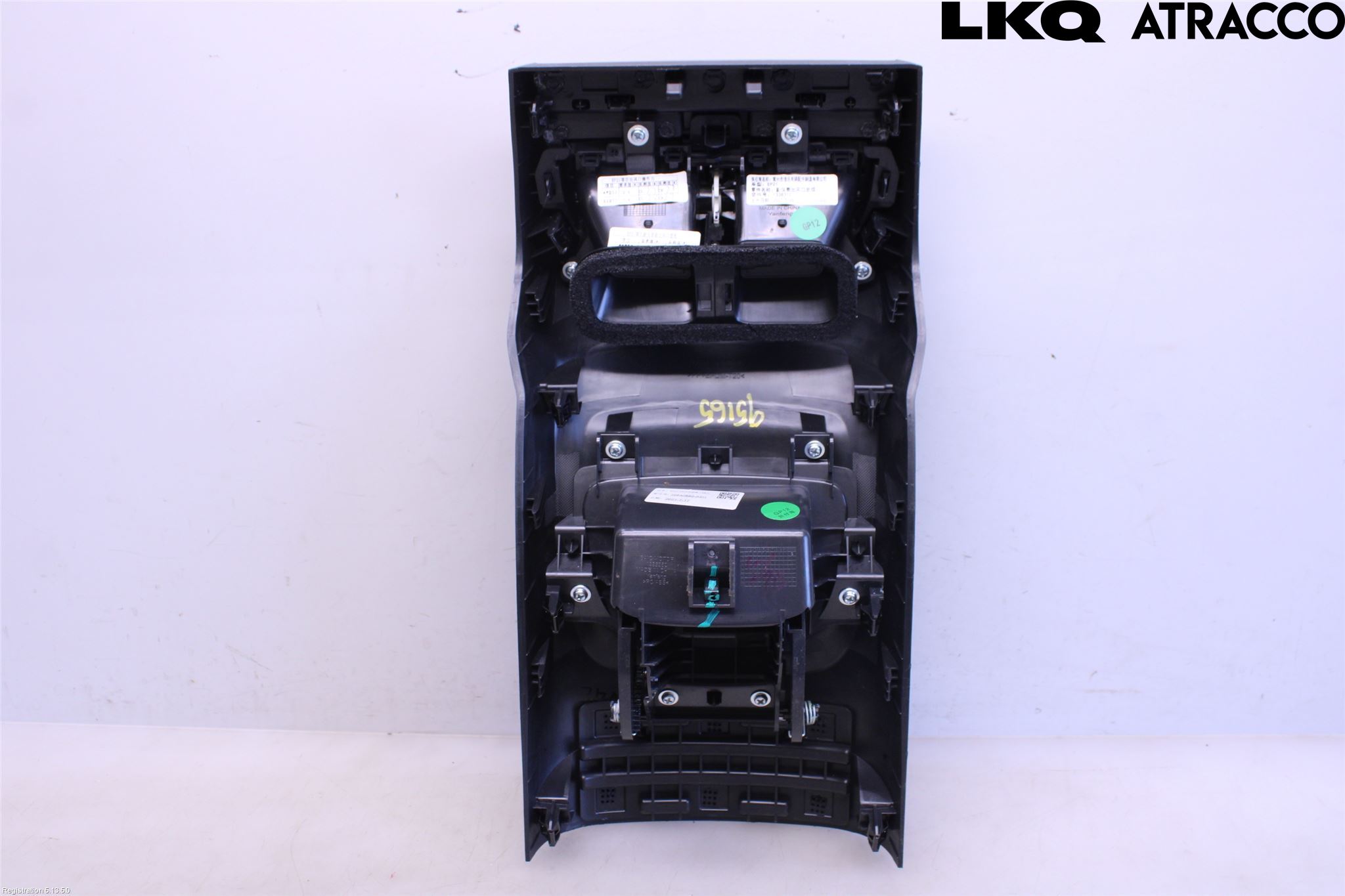 MG MARVEL R 22- Dashbord Kanal - Dyse