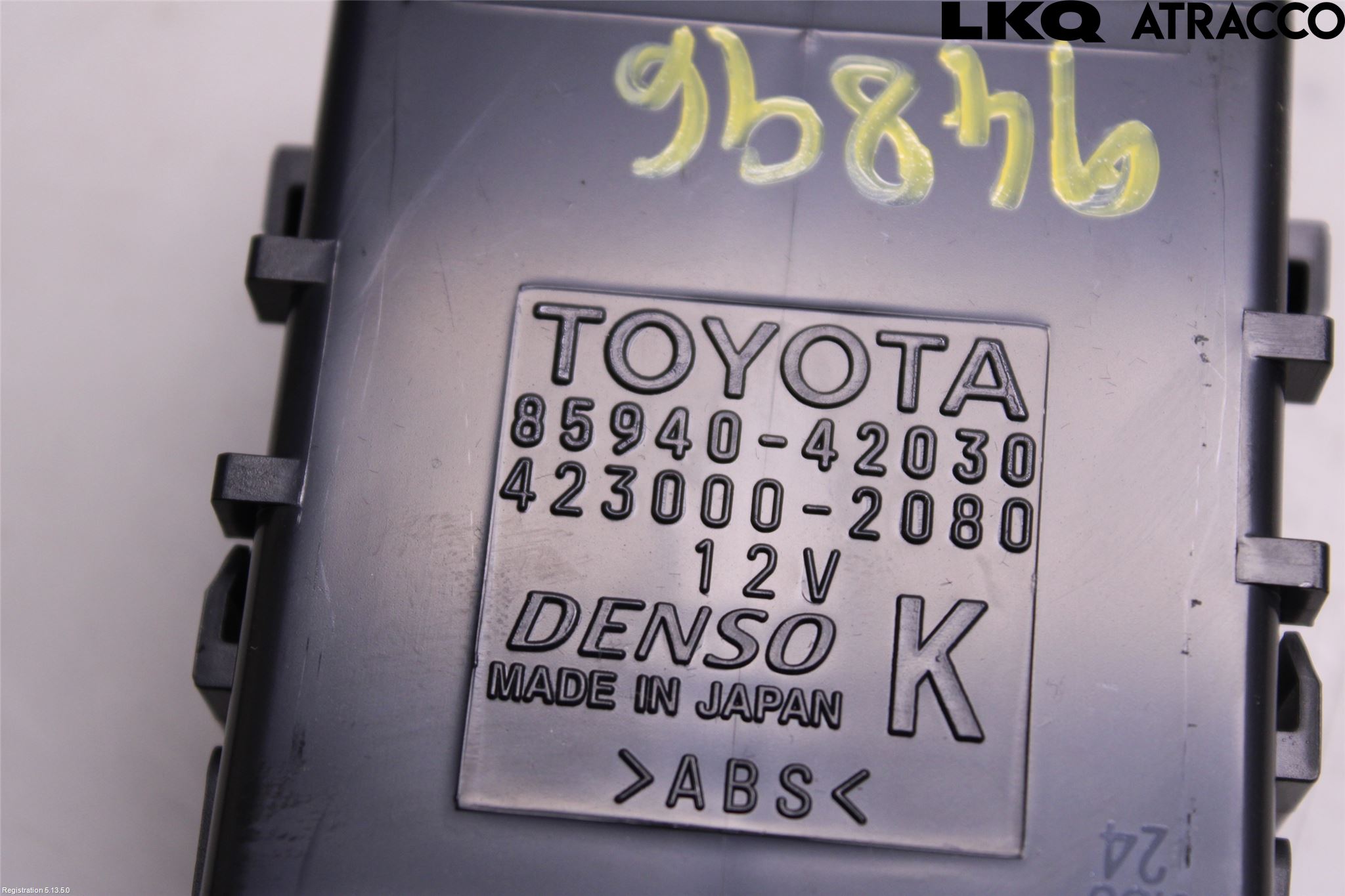 Lexus NX 300h 15-21 Rele Viskermotor