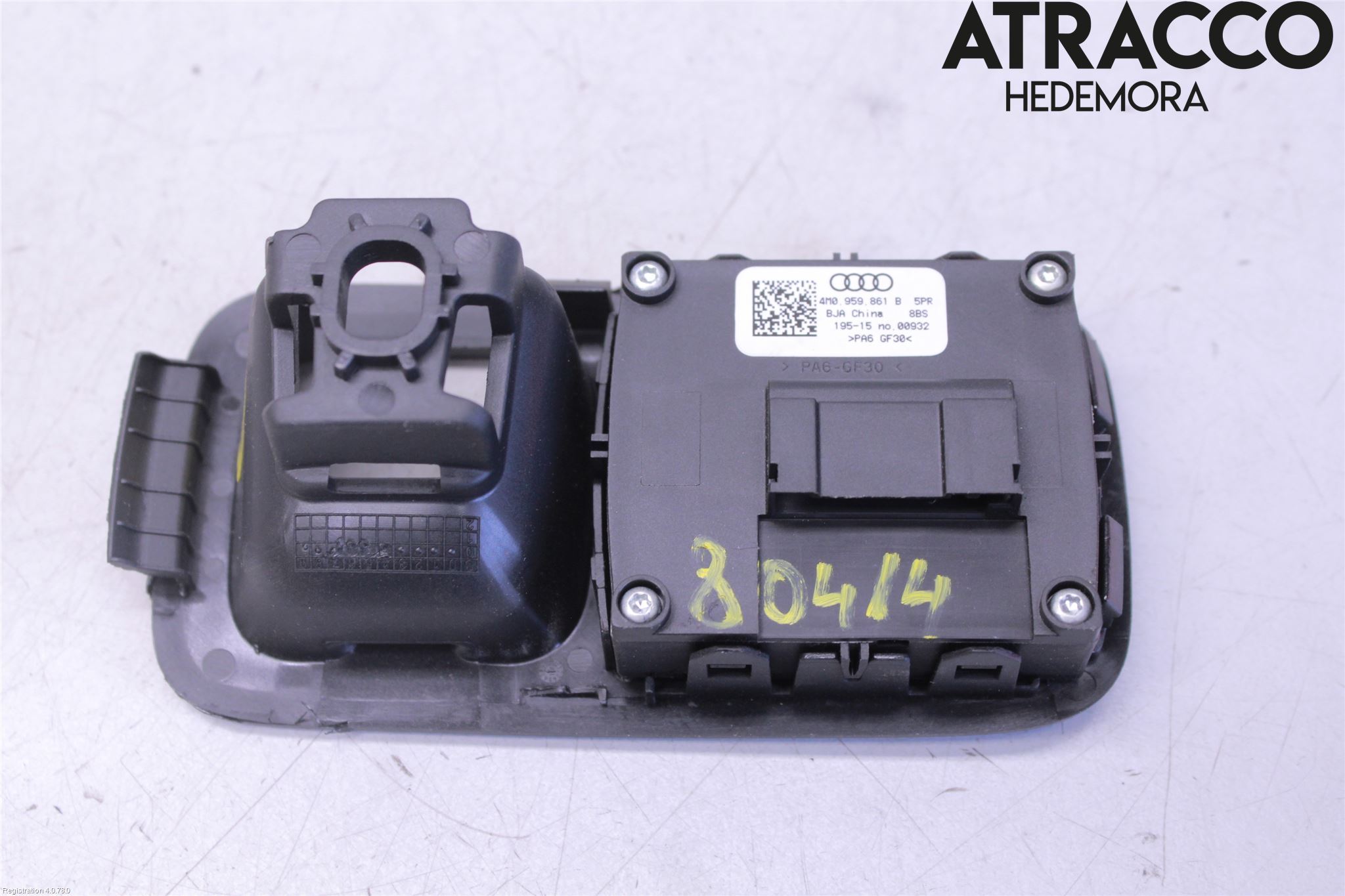 Audi Q7/SQ7 Bryter Sete Regulering