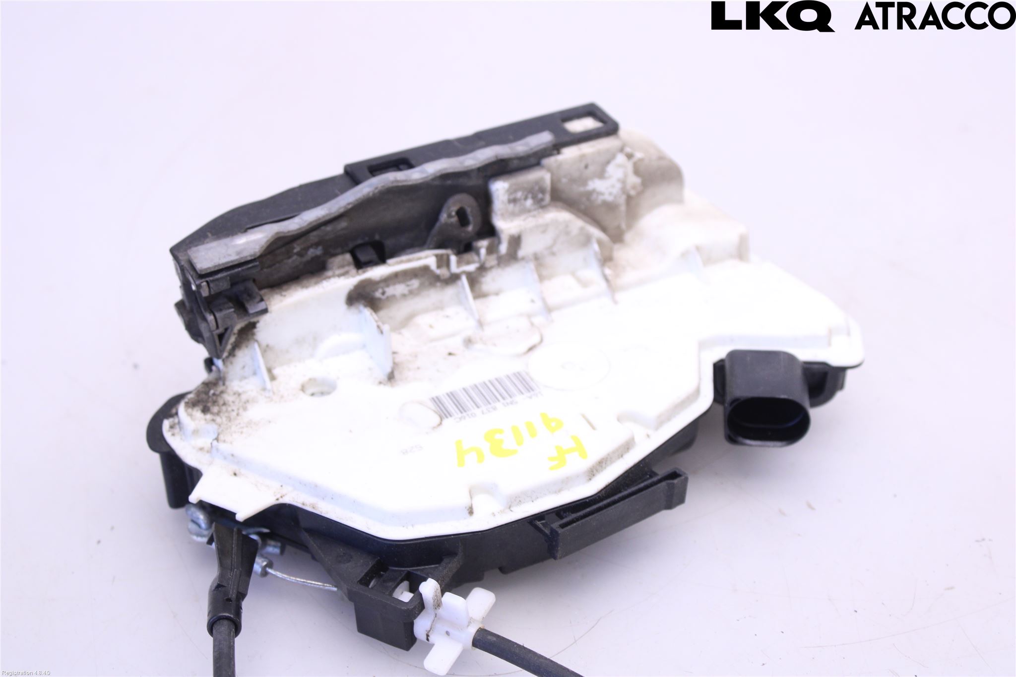 Skoda SUPERB 09-15 Dørlås - Låsekasse