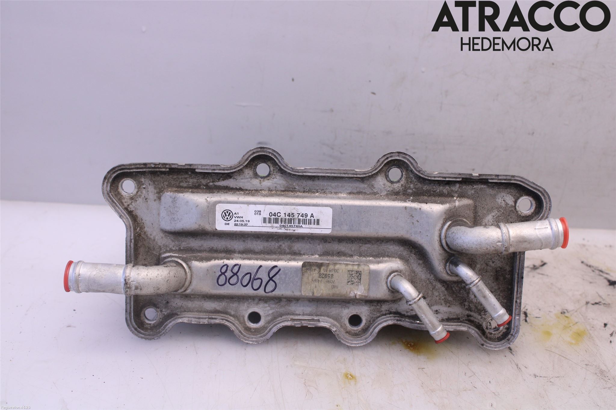 Skoda FABIA 15-21 Intercooler Radiator