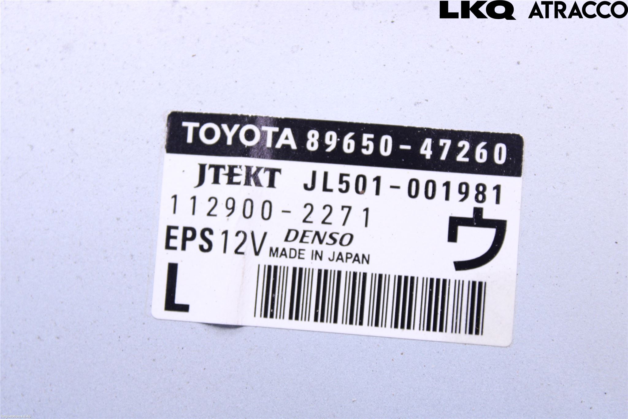 Toyota PRIUS ZVW30 09-20 Styreenhet Styreservo
