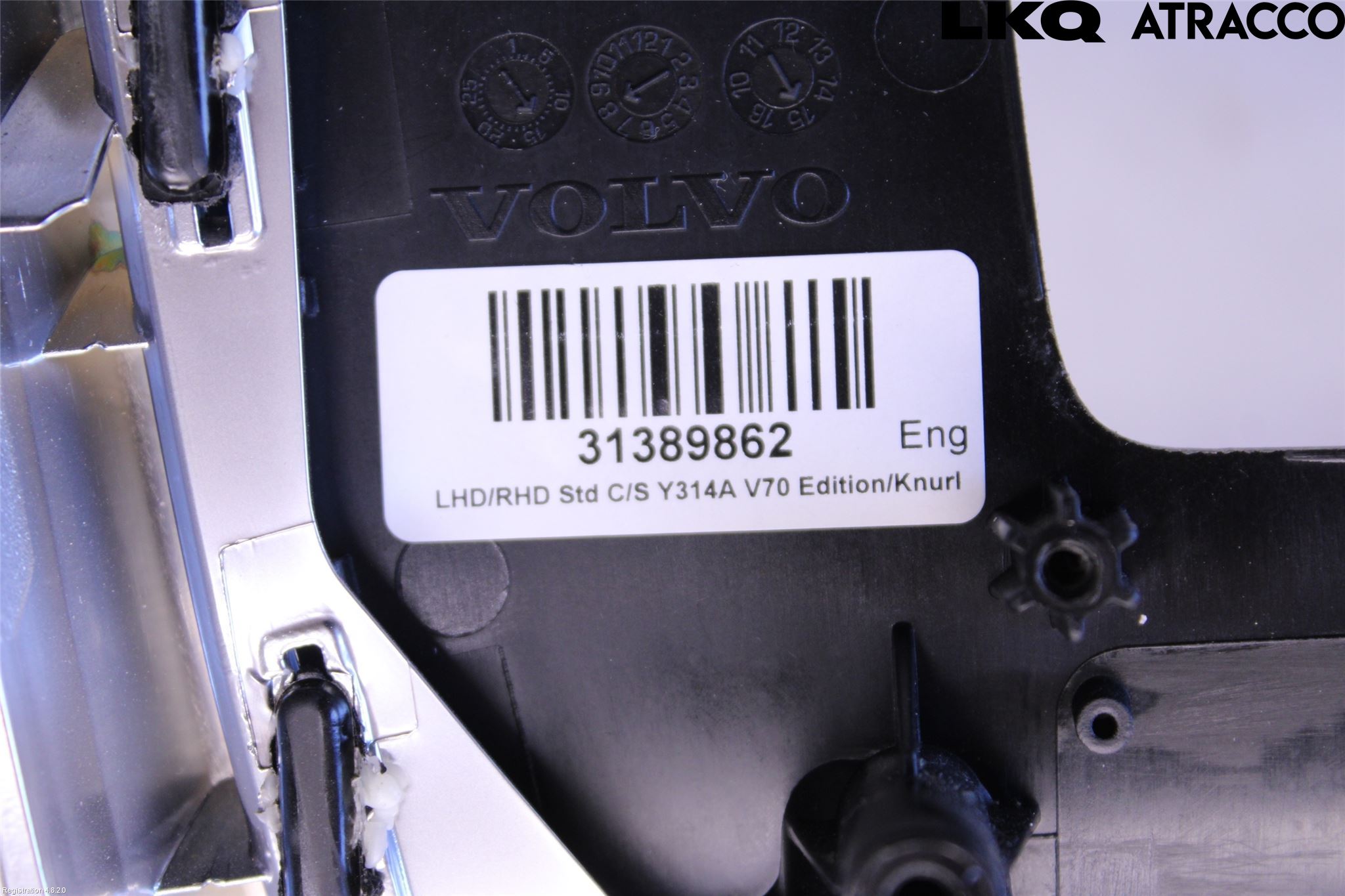 Volvo V70 14-16 Inredning Sarg Växelspak