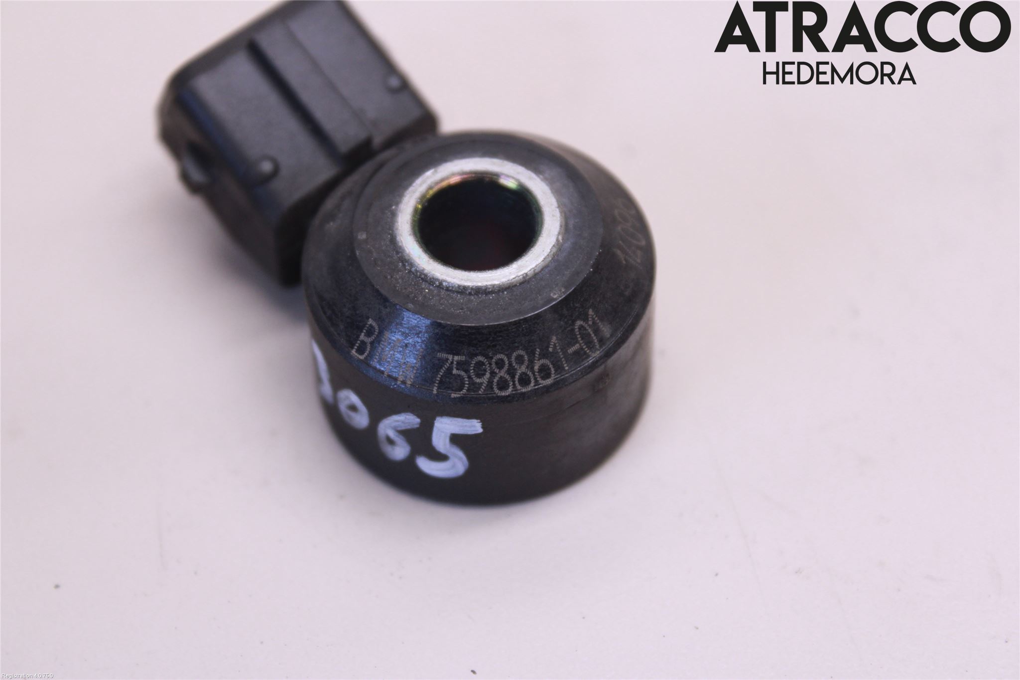 BMW 4 F32/F33/F82/F83 13-20 Inns Bankeføler