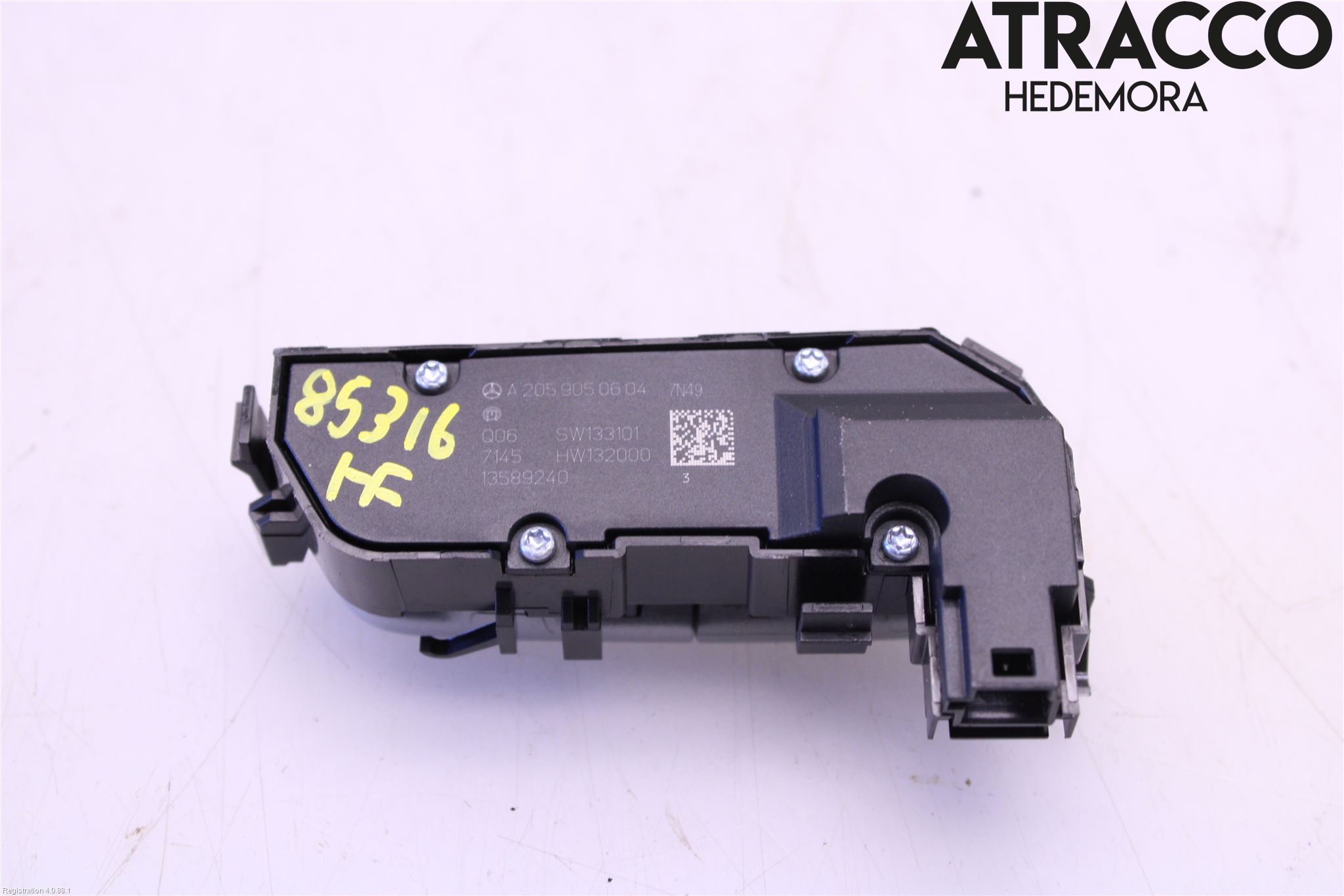 Mercedes-Benz MB C-KLASS (W205) 14-21 Bryter Varmesete