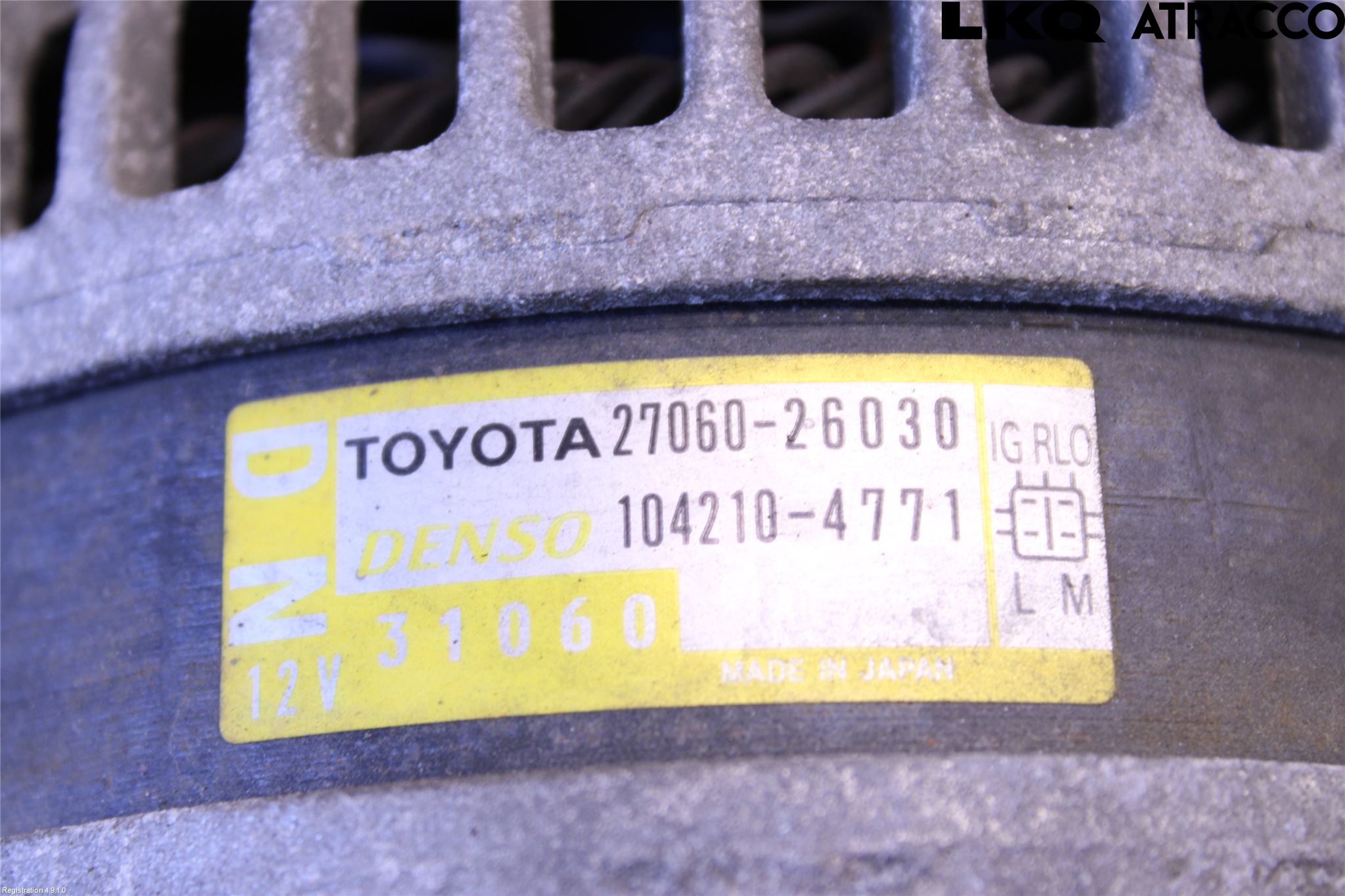 Lexus IS 220d/250/350 06-13 Dynamo