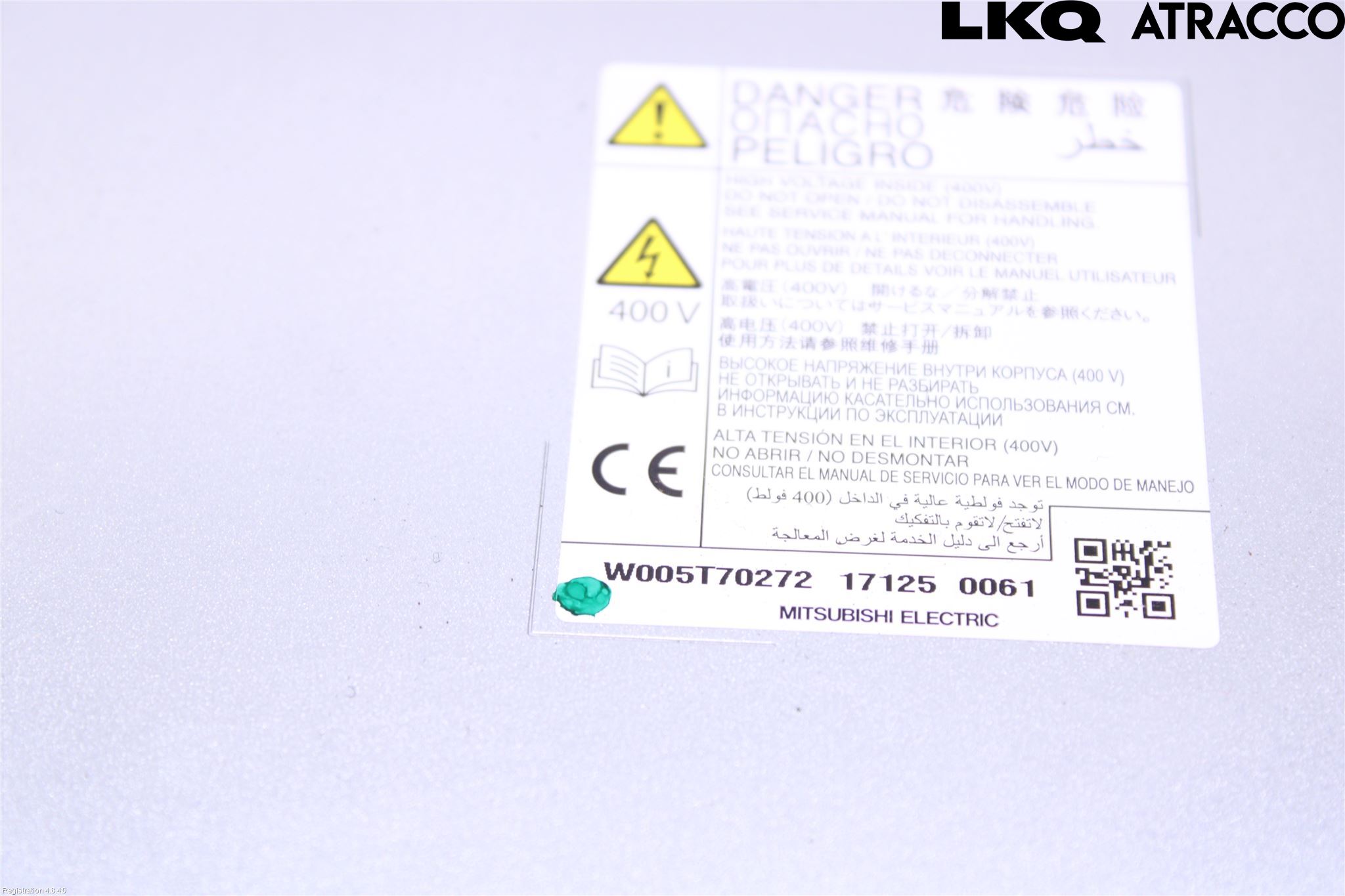 Mitsubishi OUTLANDER 13-21 Batterilader Hybrid