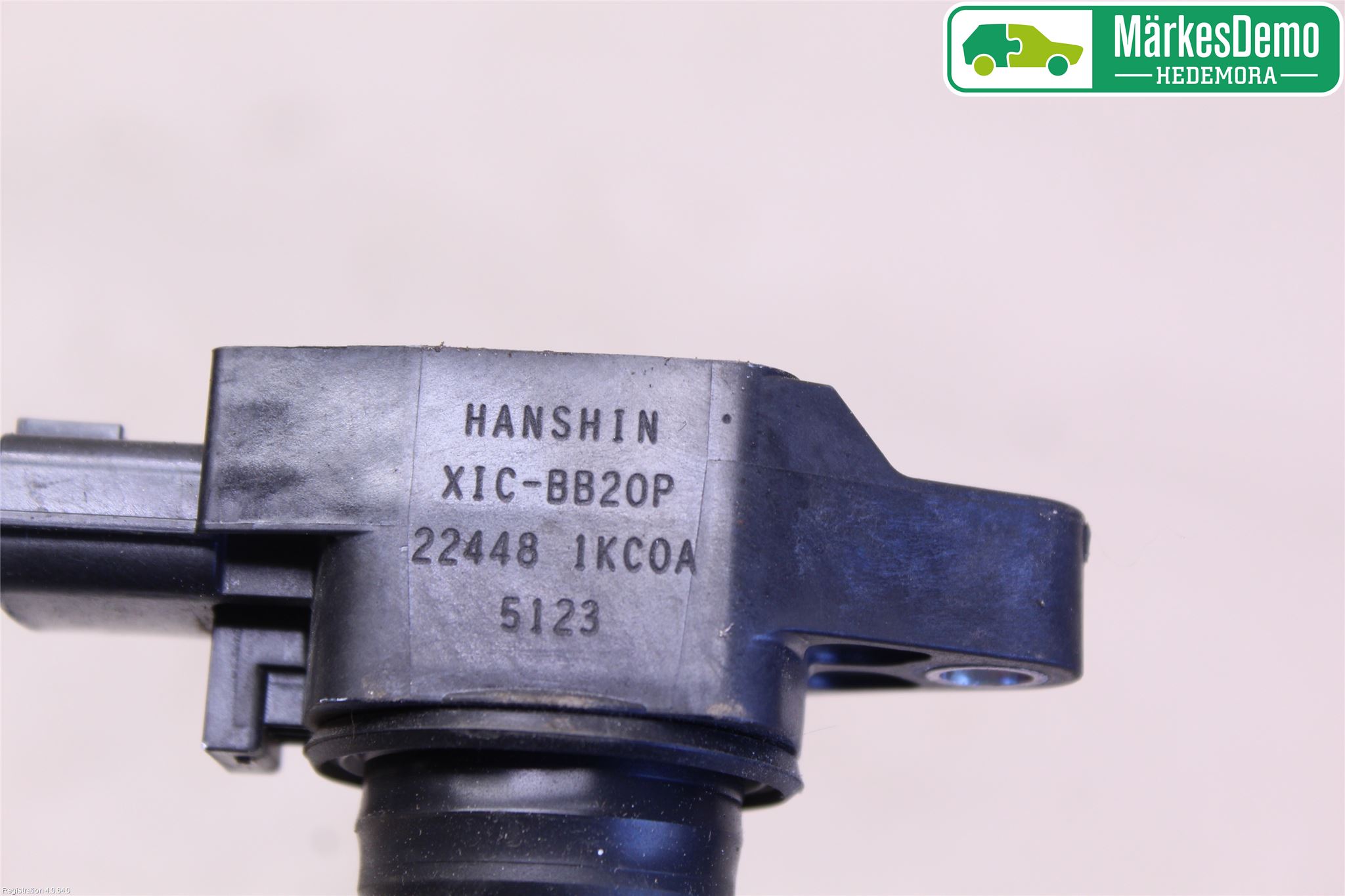 Nissan PULSAR Coil