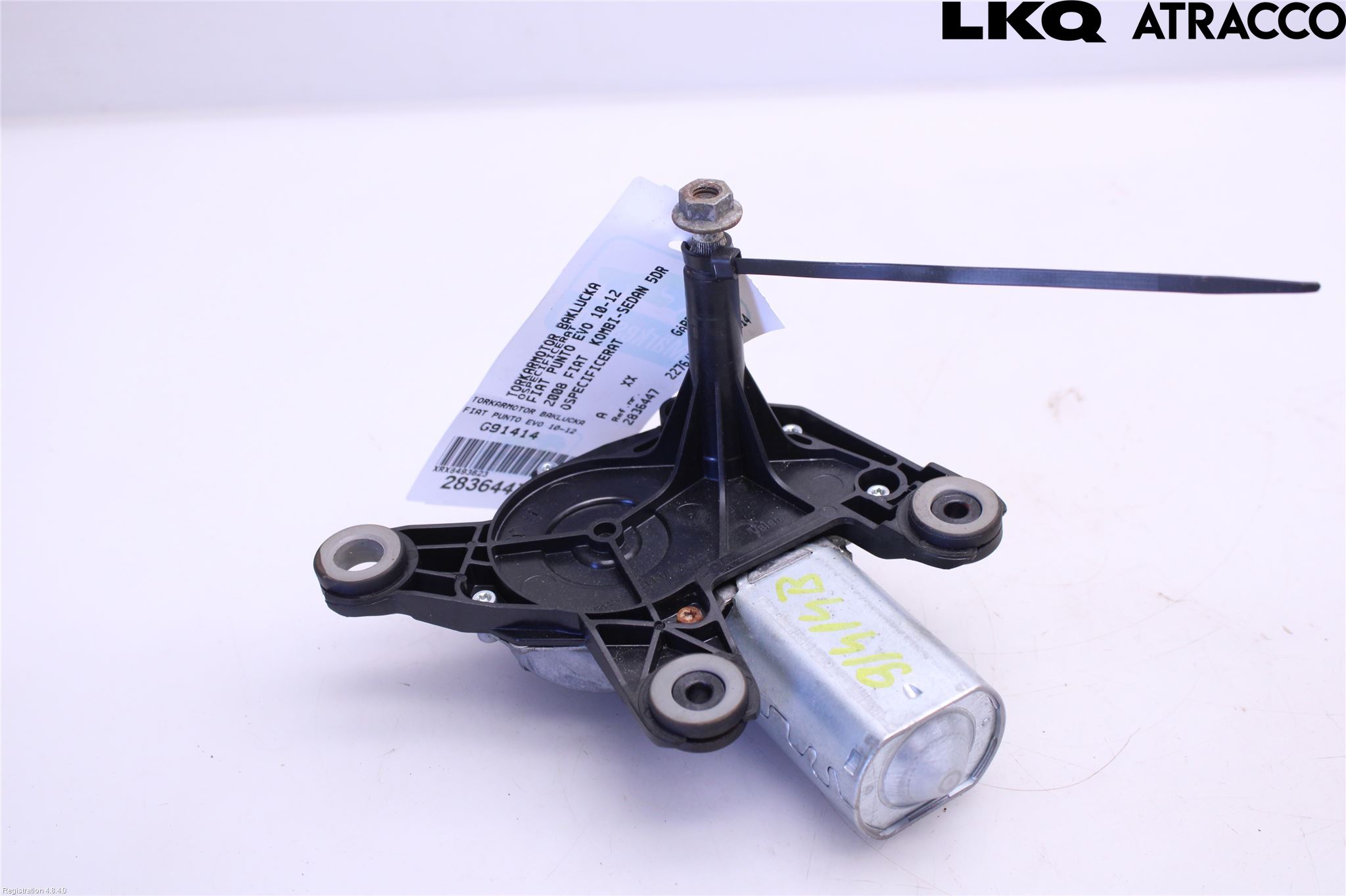 Fiat PUNTO EVO 10-12 Viskermotor Bakluke