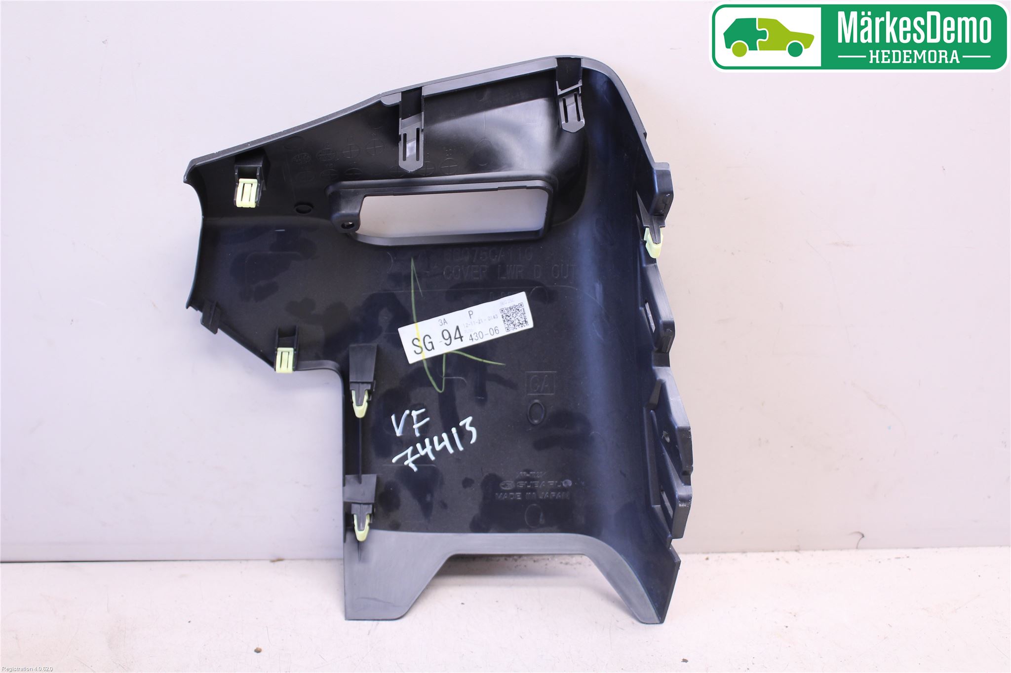Toyota GT86 12- Innr Dashbord Sparkeplate