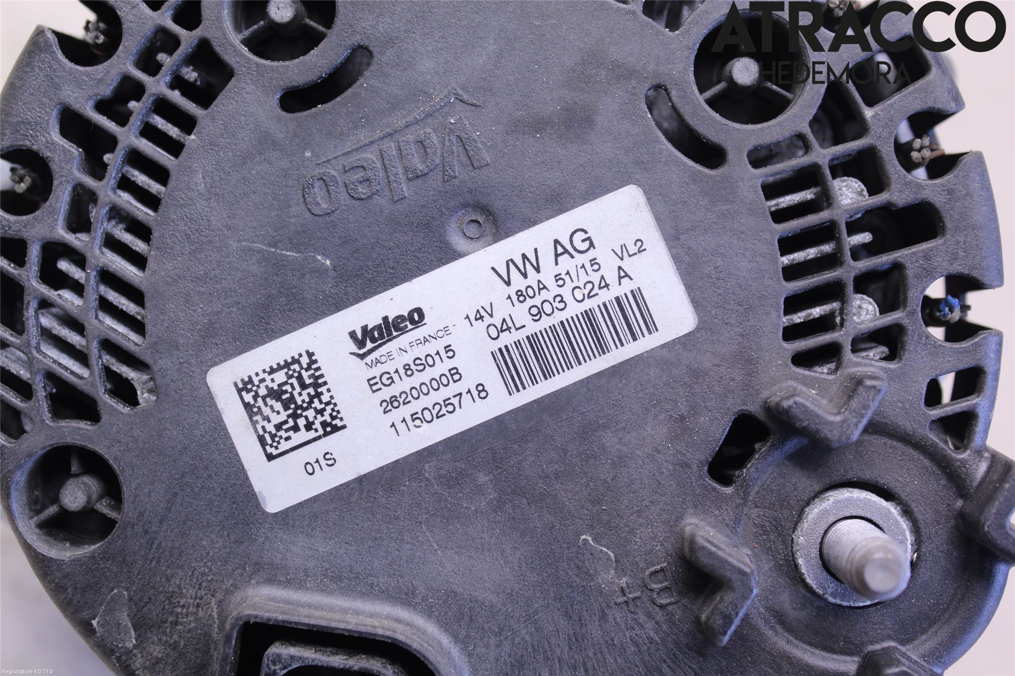 Audi A4/S4 B9 16-19 Dynamo