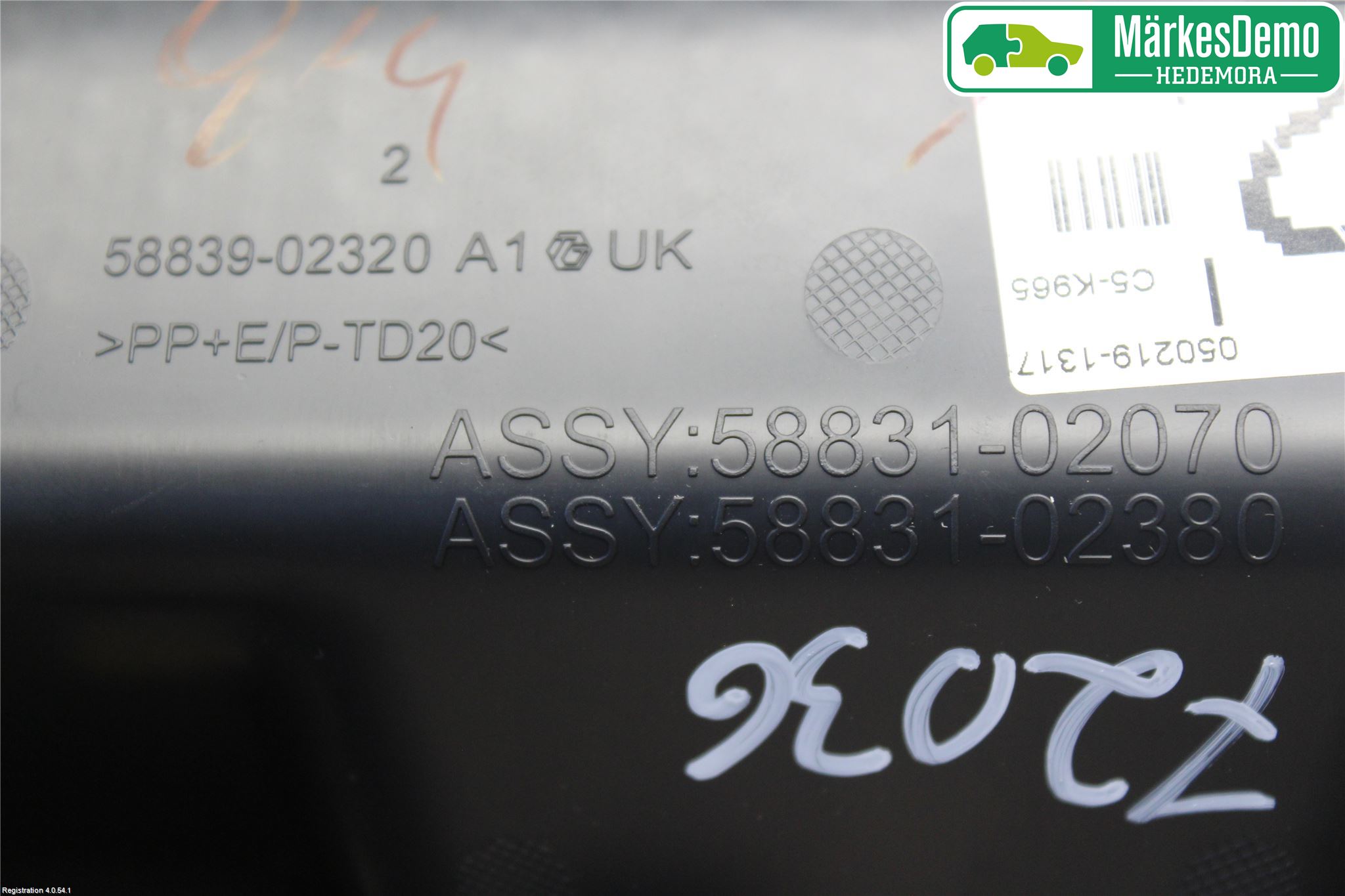 Toyota COROLLA 19- Instrumentkonsoll Midt