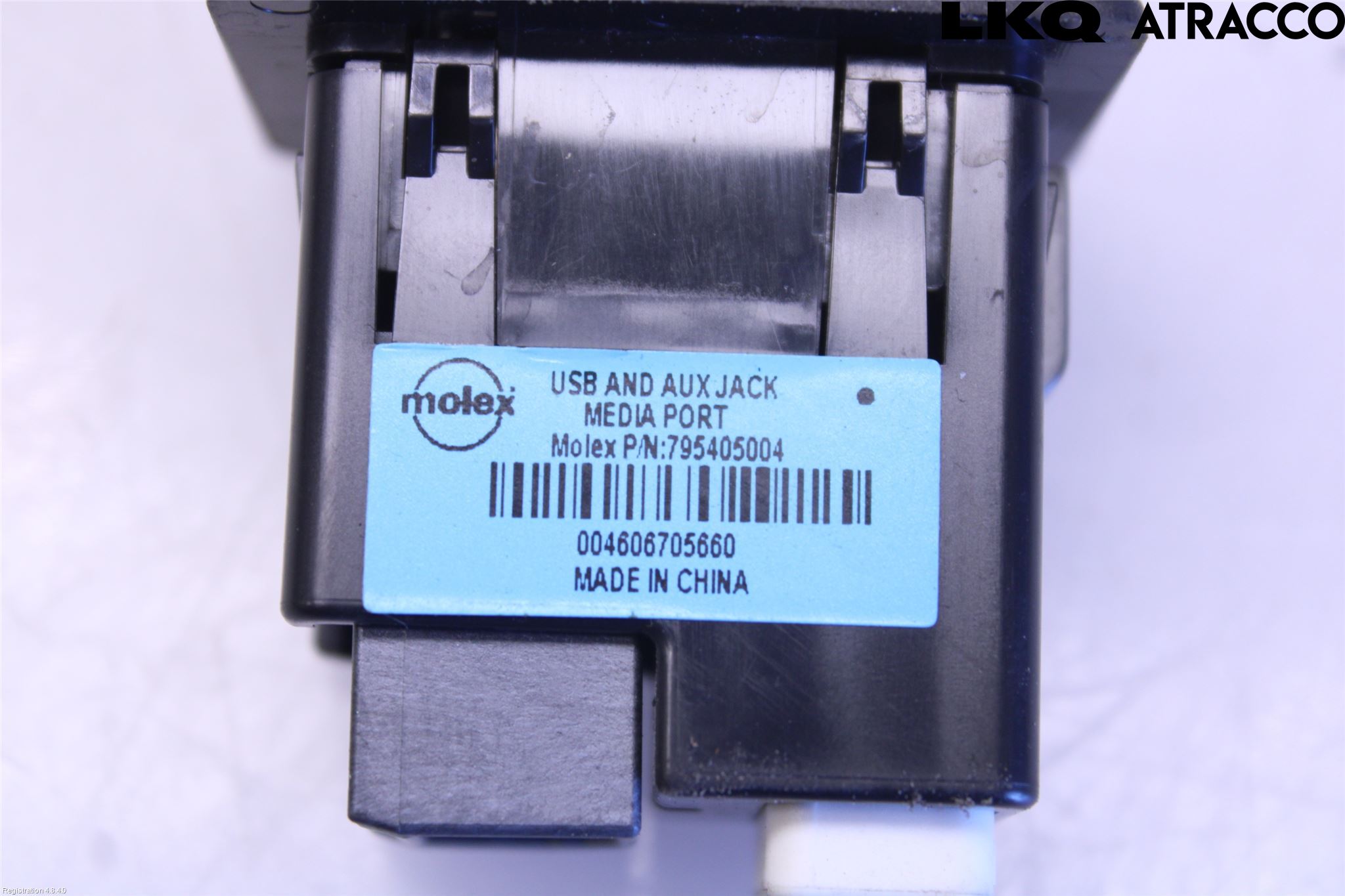 Nissan X-TRAIL 14-21 Usb Connection