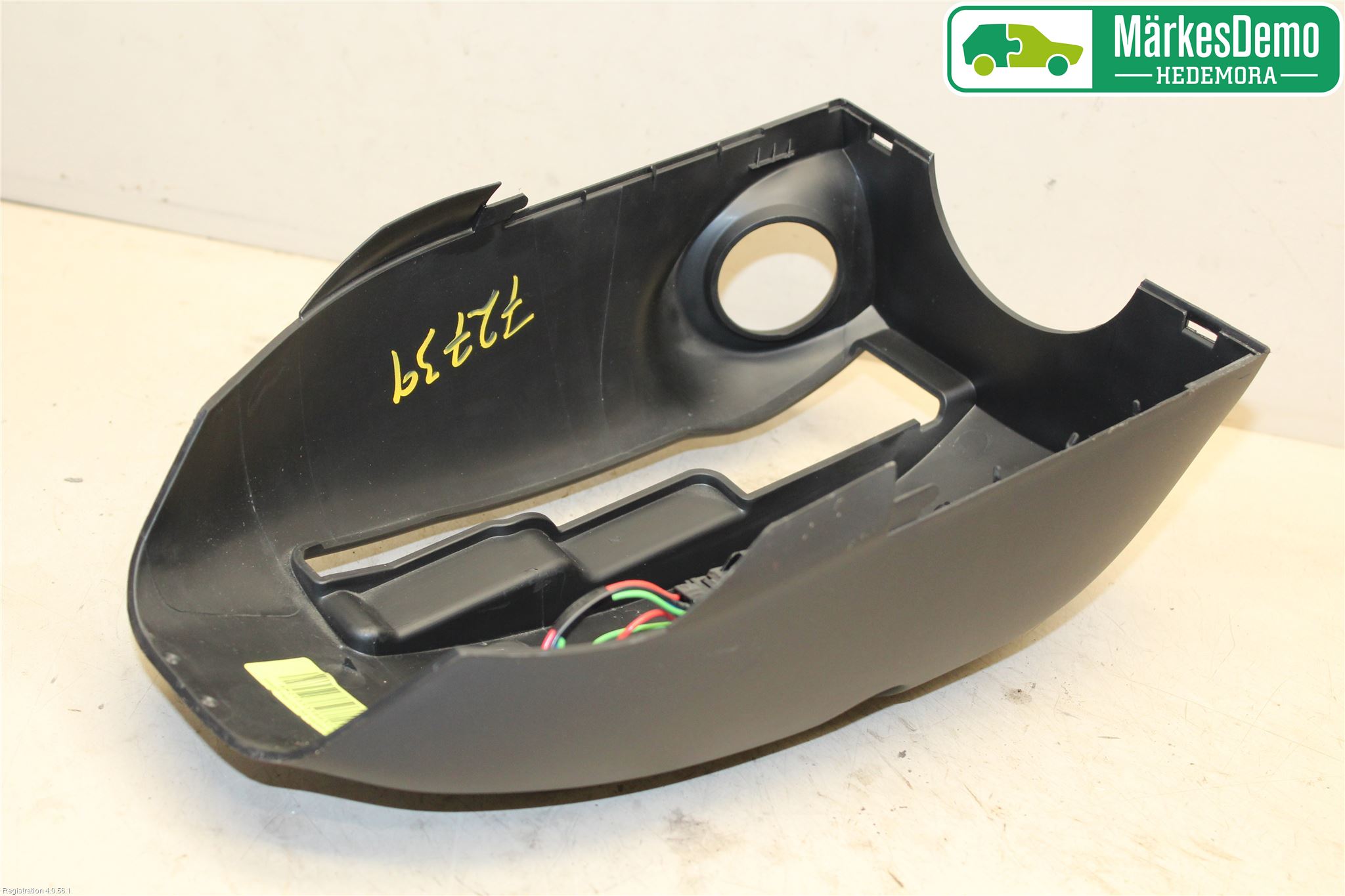 Ford MONDEO 07-15 Rattdeksel - Deksler