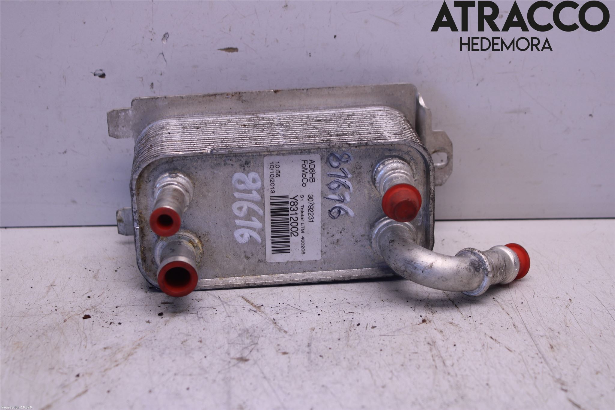 Volvo V60 14-18 Radiator Oljekjøler Automatgea