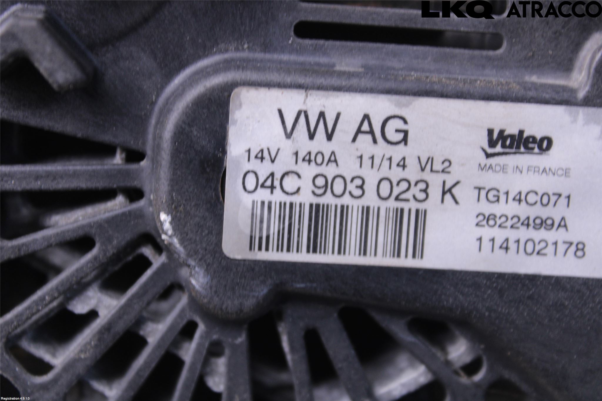 Skoda OCTAVIA (5E) 13-20 Dynamo