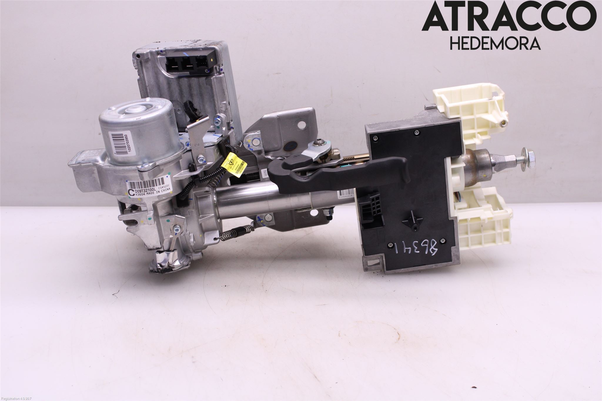 Mazda CX-3 Rattakselaggregat Innebygd Servo