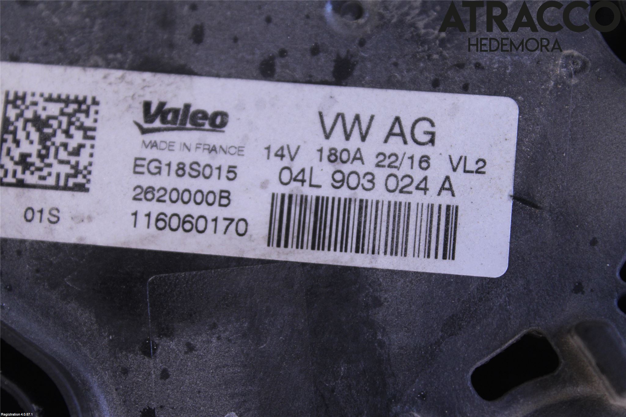 Audi A4/S4 B9 16-19 Dynamo