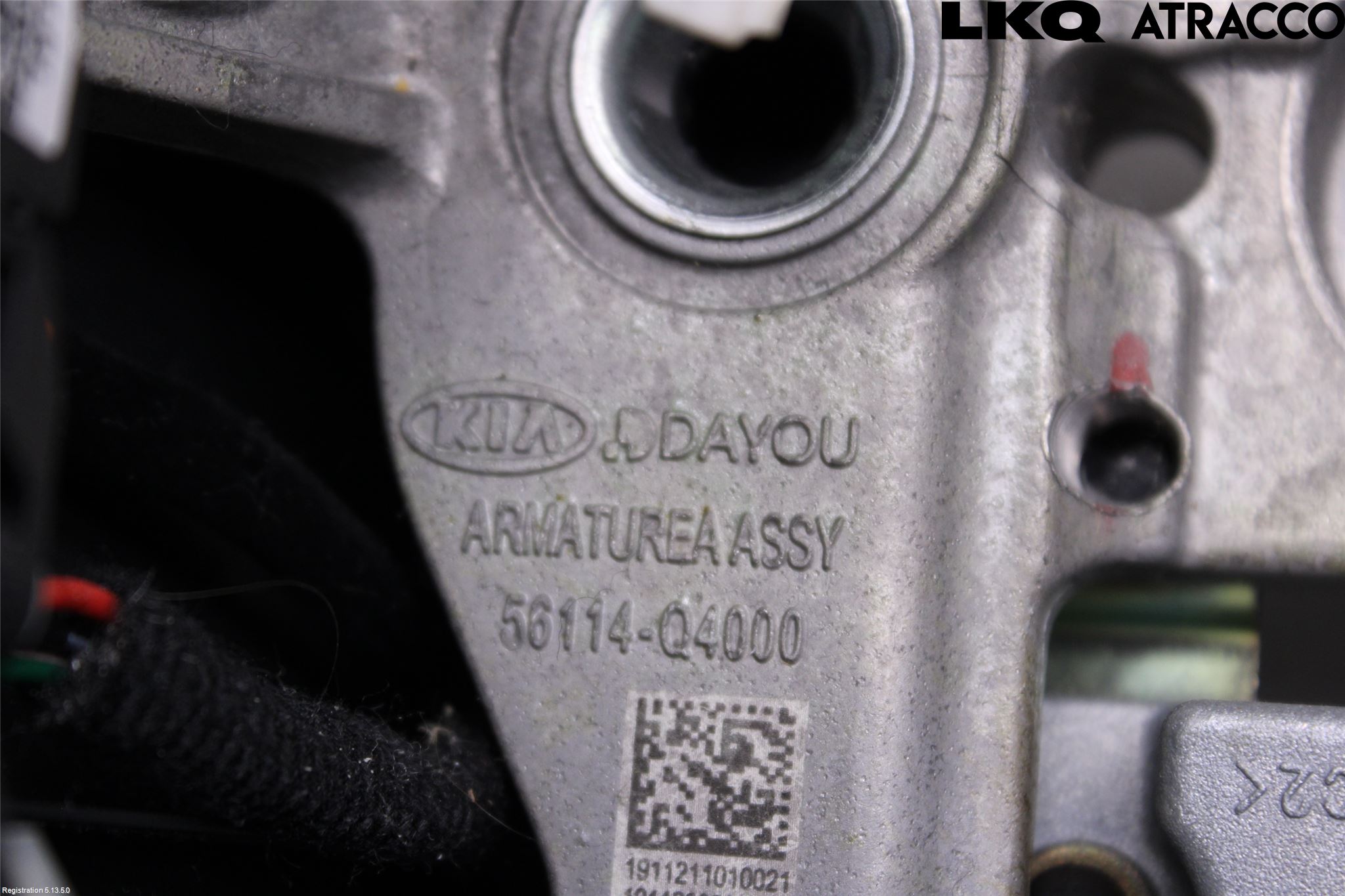 Kia NIRO (DE) 17-22 Ratt