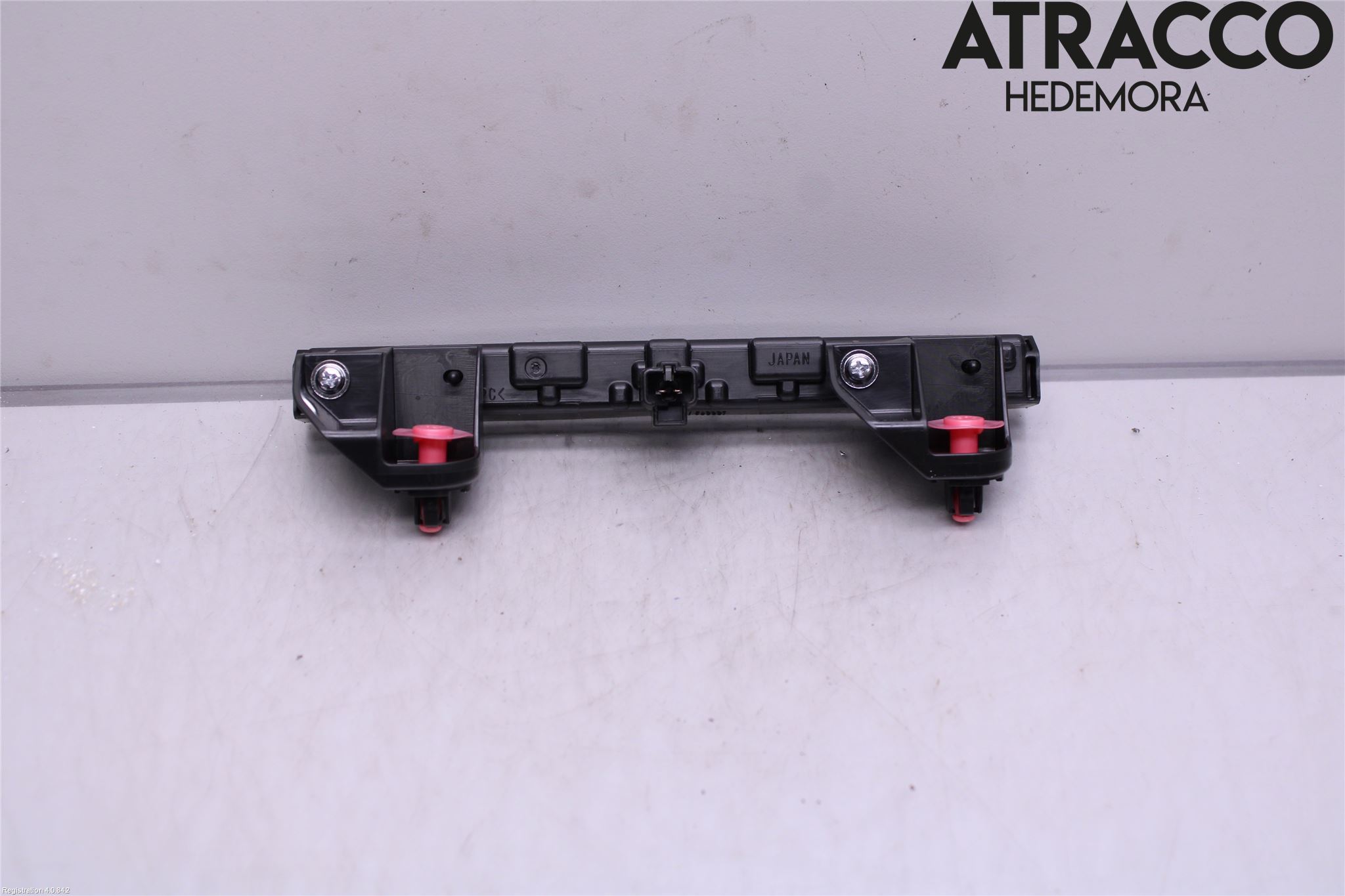 Toyota AURIS 13-19 Bremselys Bakrute