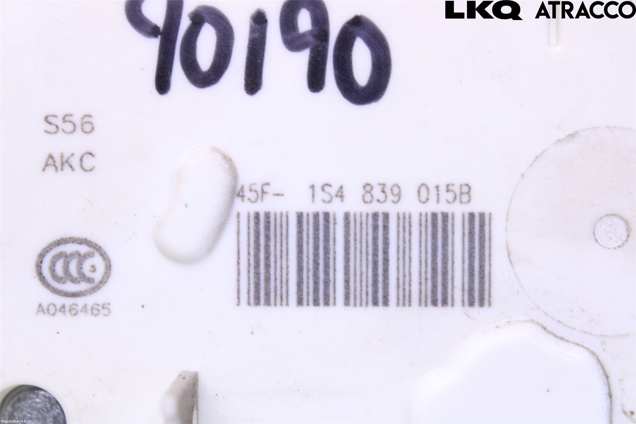 Volkswagen VW UP! / E-UP! Dørlås - Låsekasse