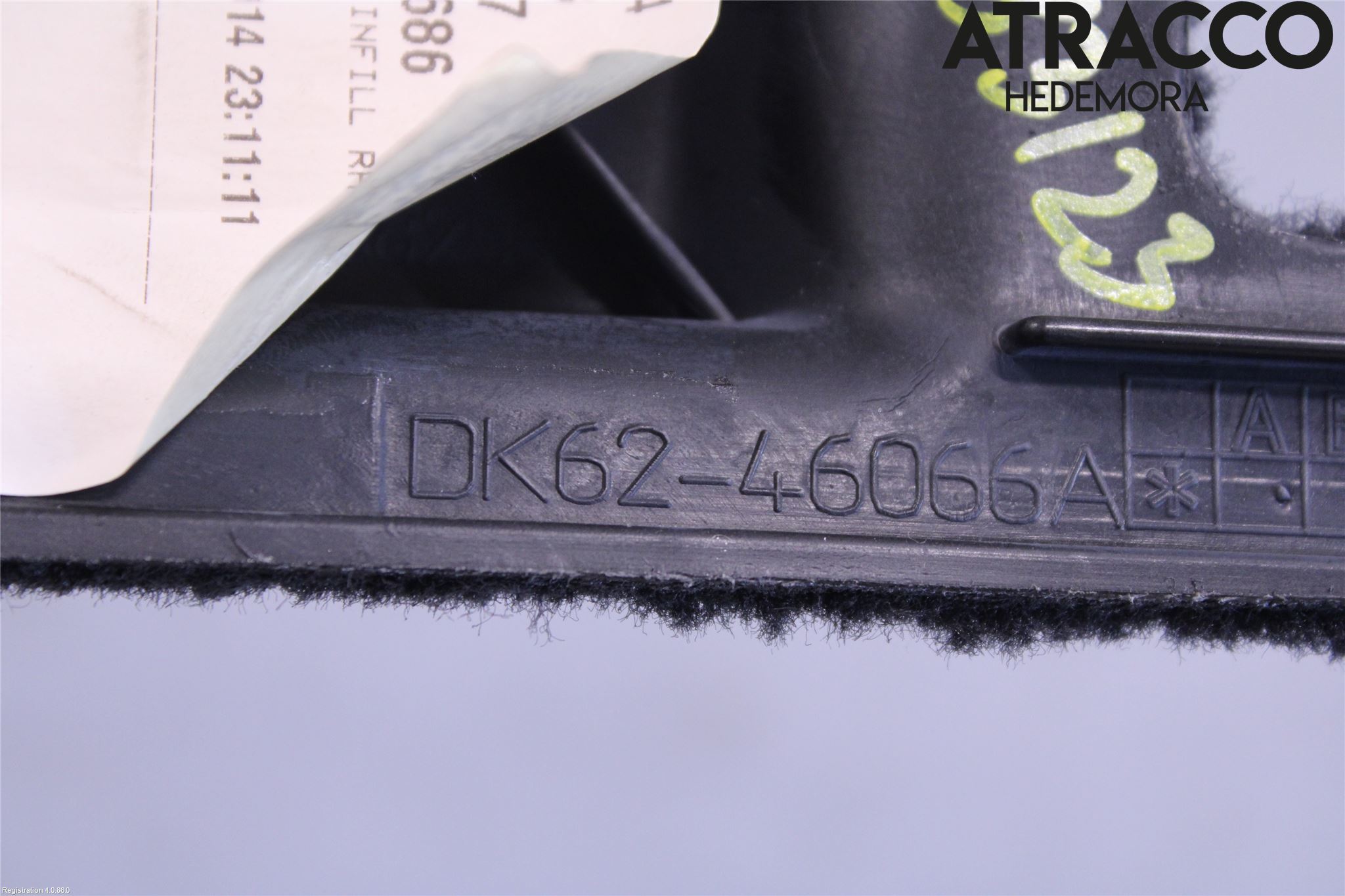Landrover RANGE ROVER SPORT (L494) 14-22 Innr Bakluketrekk