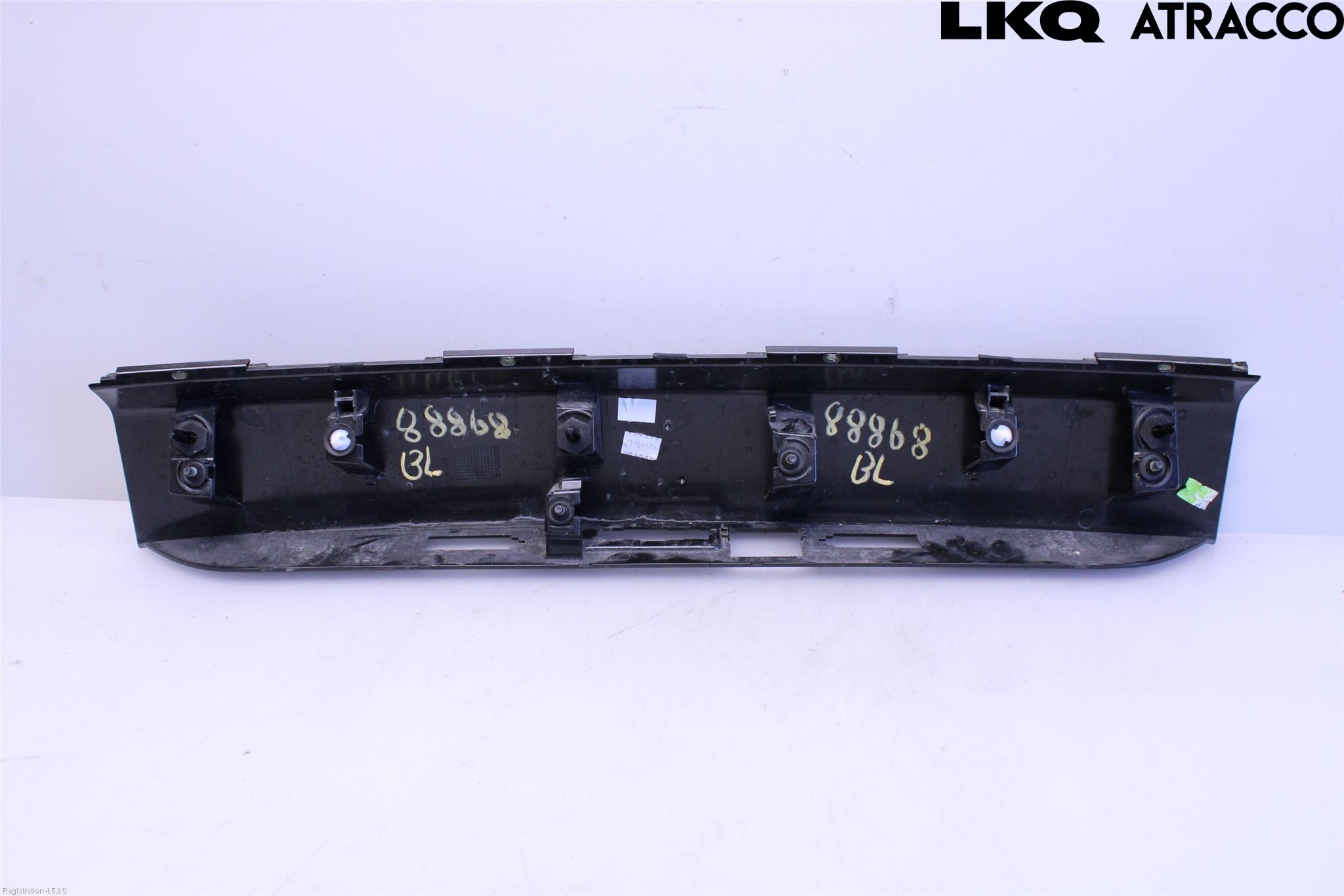 Peugeot 2008/E-2008 20- List Bak-Bakluke