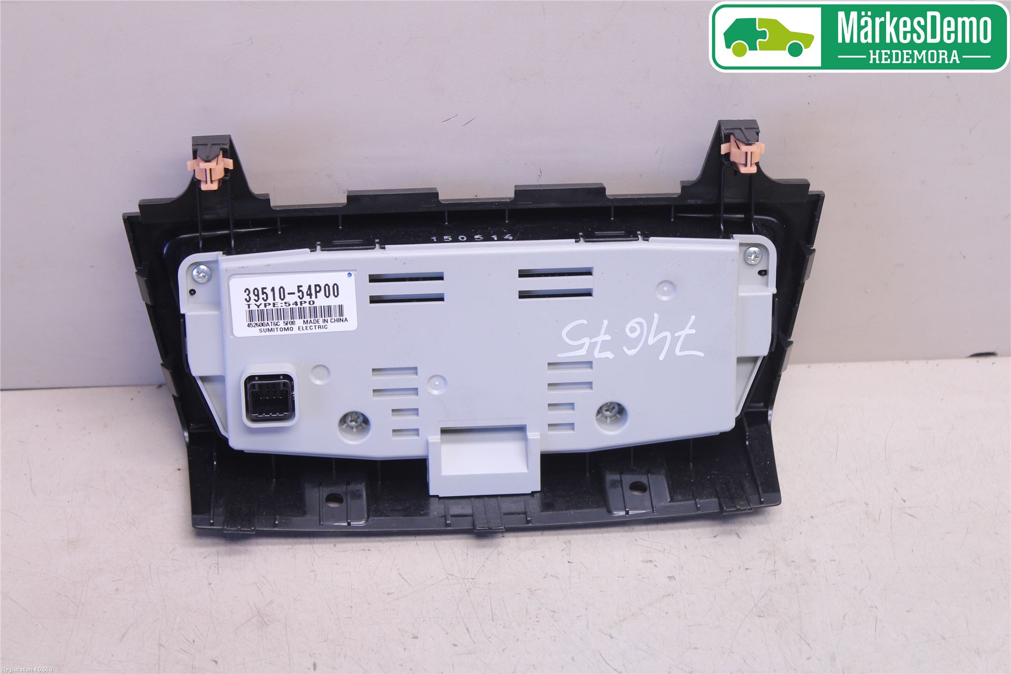 Suzuki VITARA 15- Varme Ac Betjening-Display