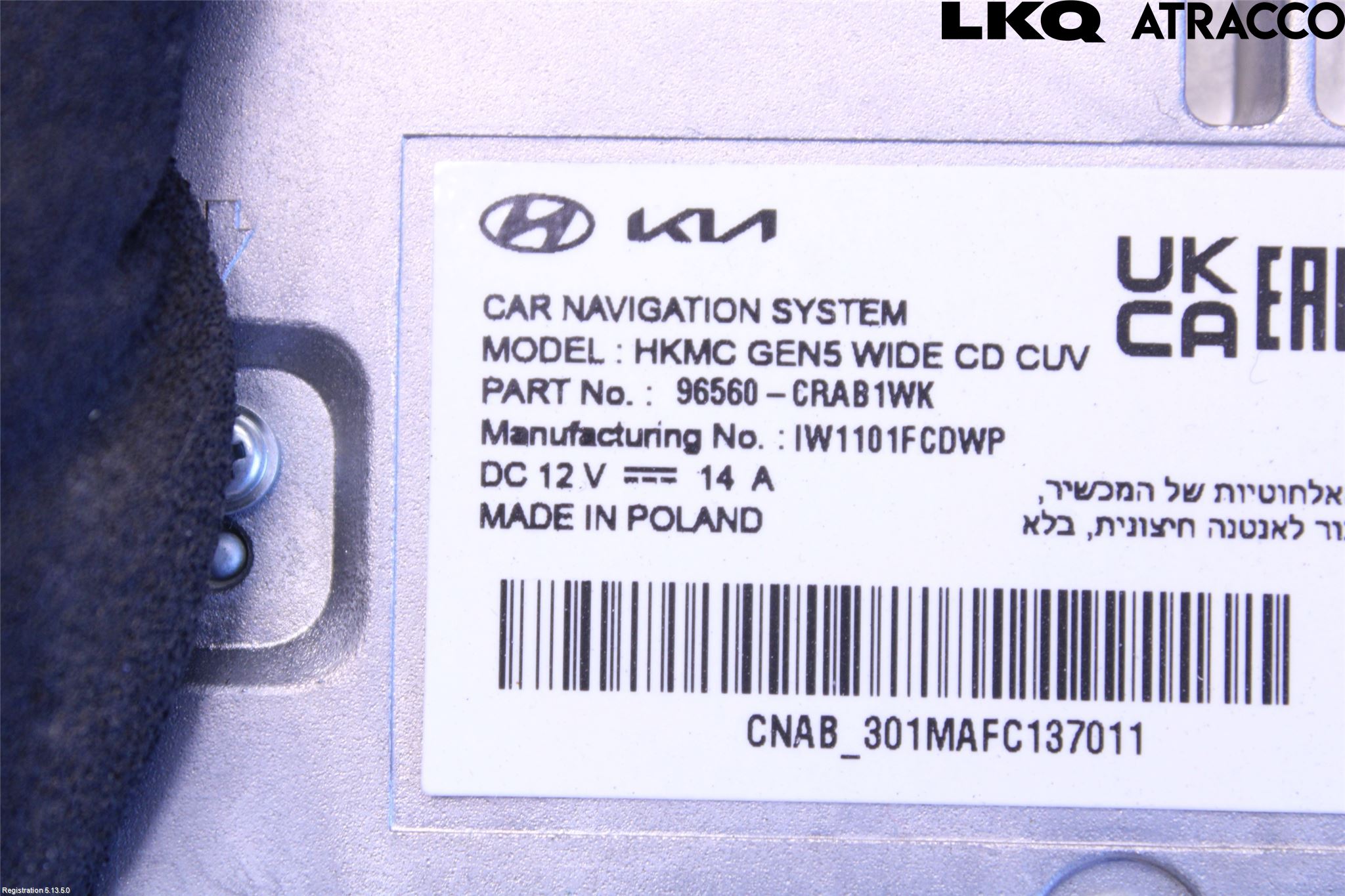 Kia CEED/CEED SW 19- Stereo Radio Med Cd