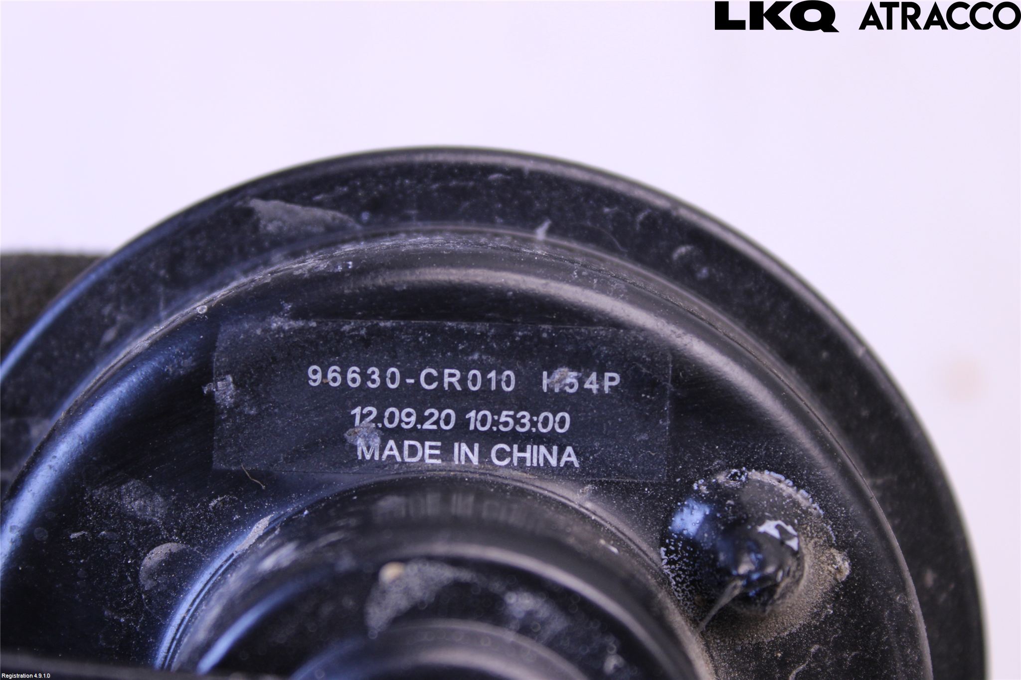 Kia XCEED 19- Signalhorn