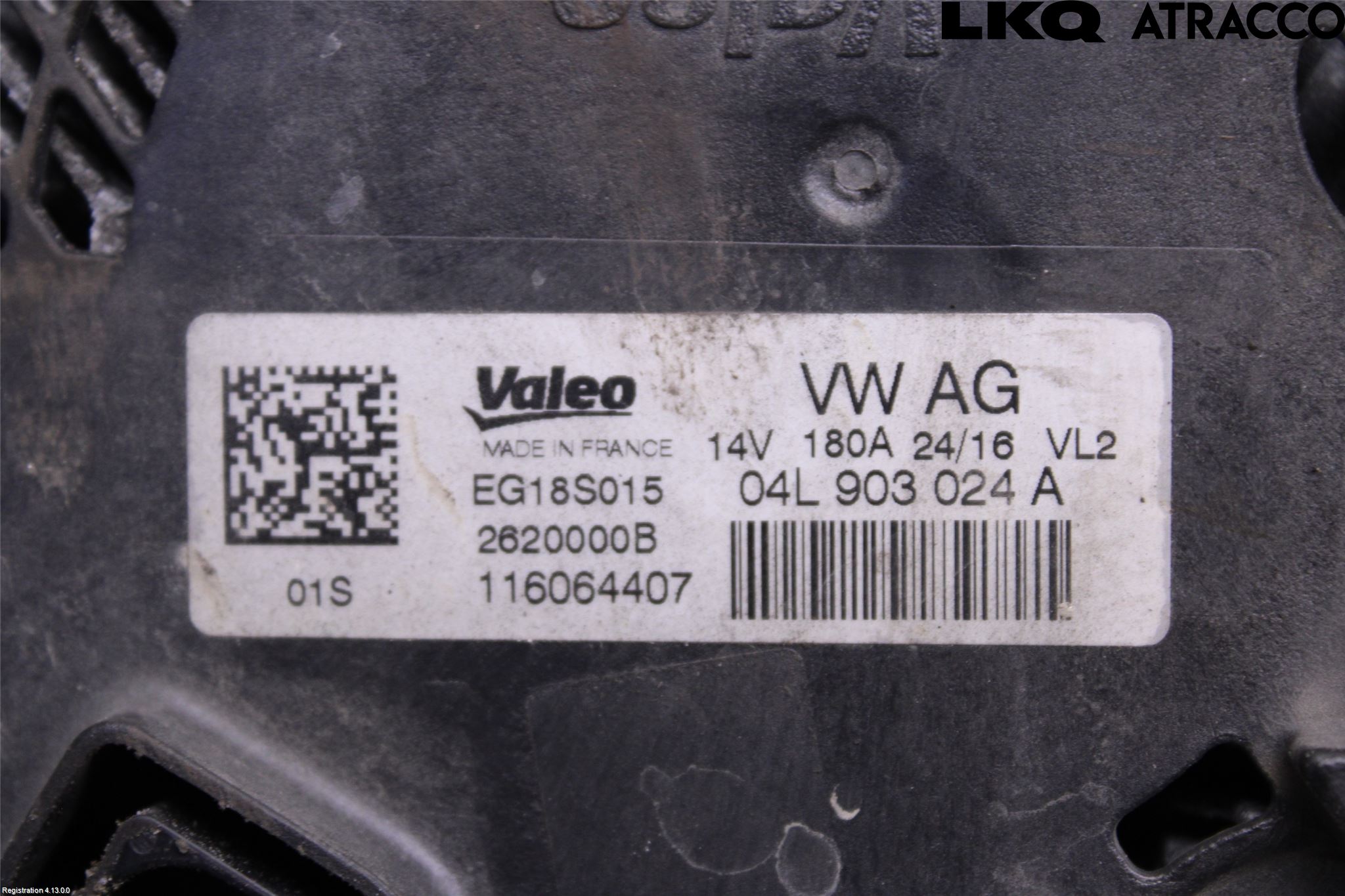 Audi A4/S4 B9 16-19 Dynamo