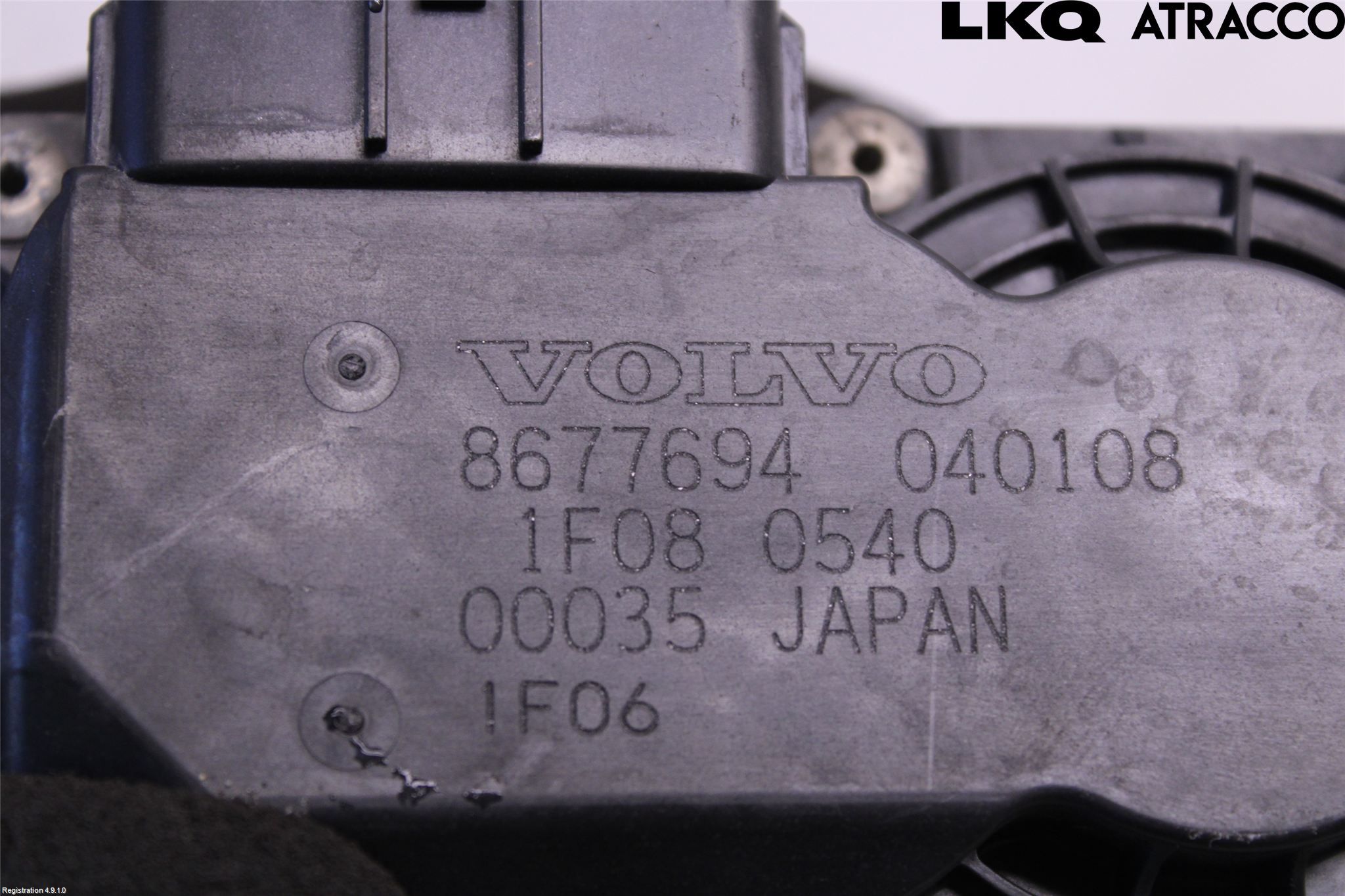 Volvo S40 04-07 Inns Spjeldhus
