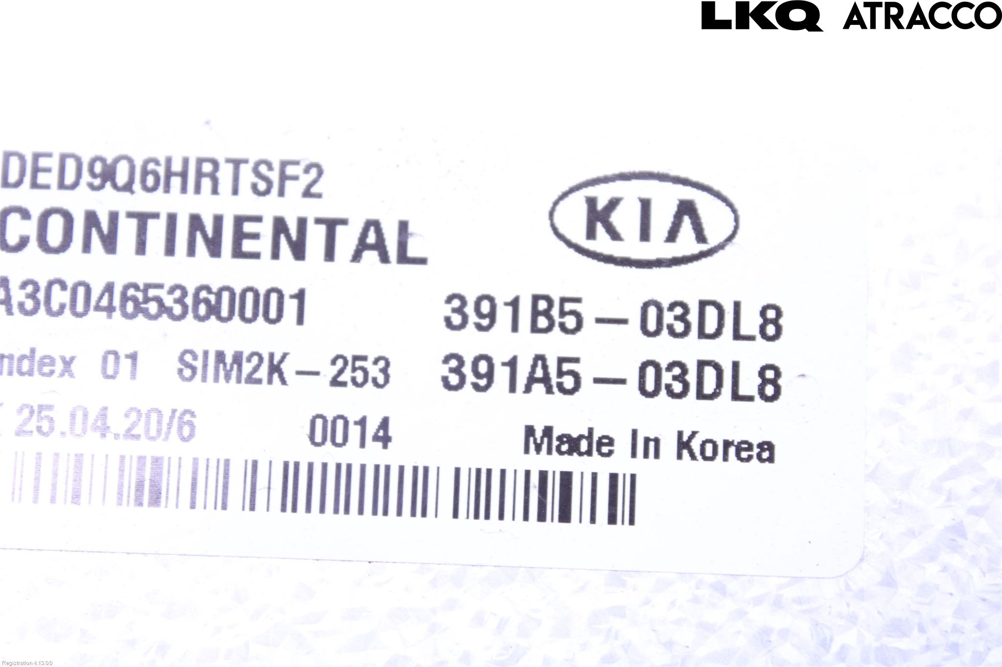Kia NIRO (DE) 17-22 Styreenhet Innsprøytning
