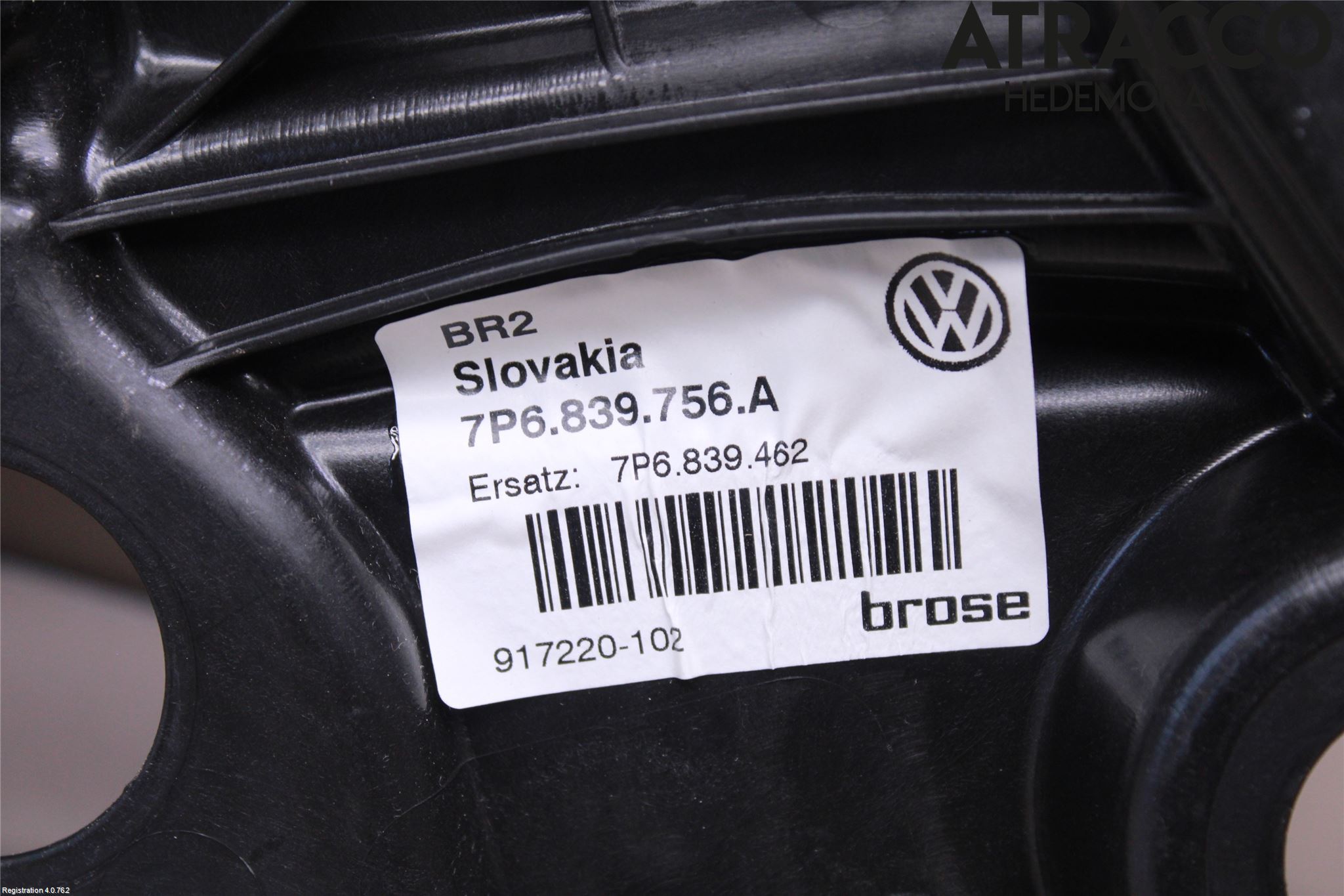 Volkswagen VW TOUAREG 7P 11-18 Vindusheis El Komp
