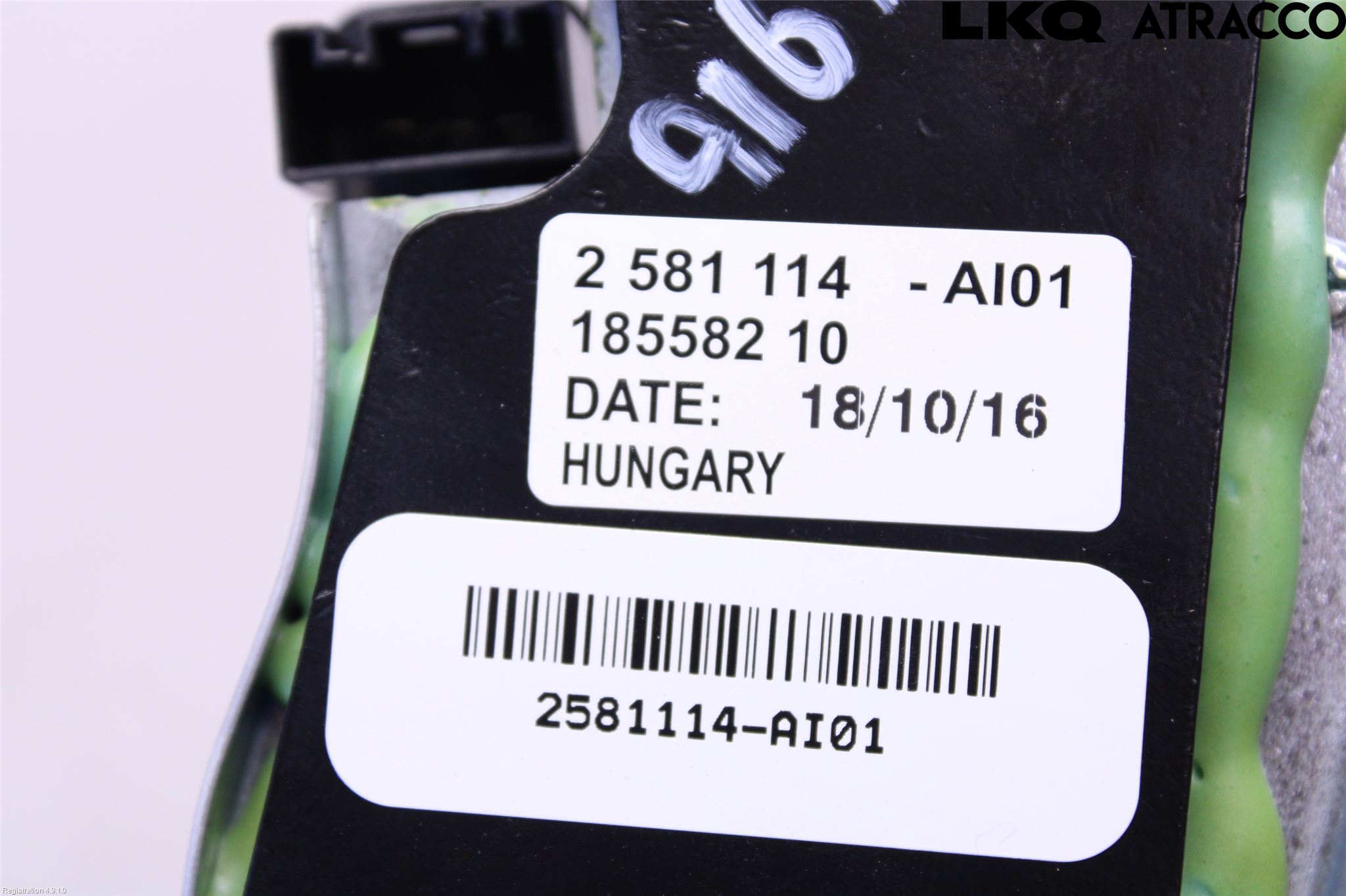 BMW 2 F45 Active Tourer 14-21 Viskermotor Bakluke