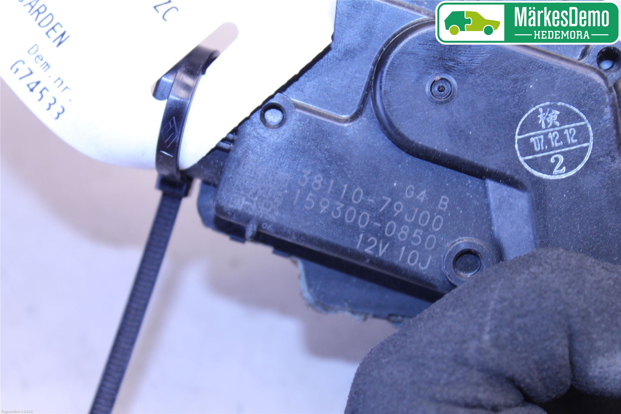 Suzuki SX4 06-09 Viskermotor Frontrute