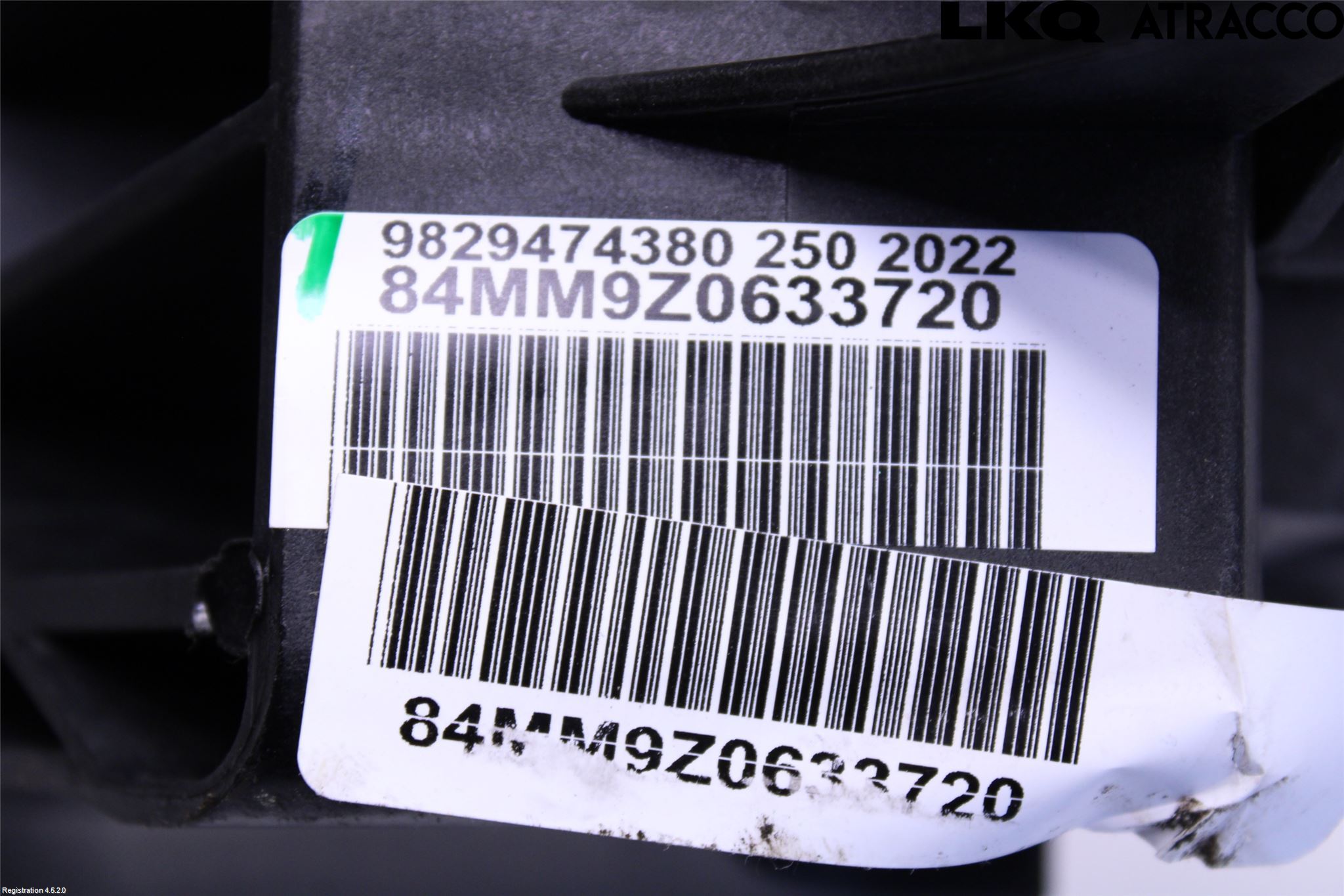 Opel CORSA F, CORSA-E 20- Bremsepedal