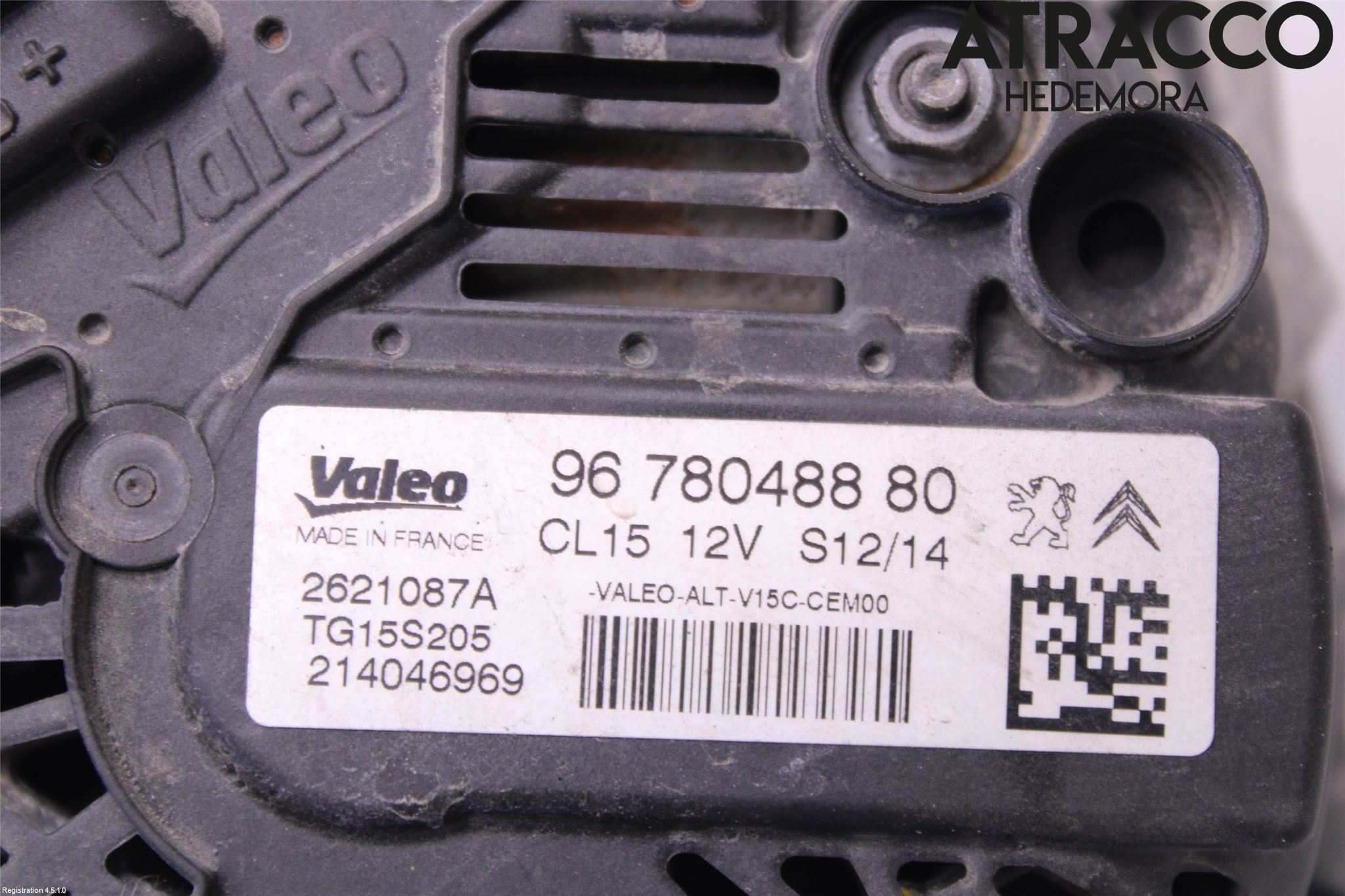 Citroen C5 08-17 Dynamo
