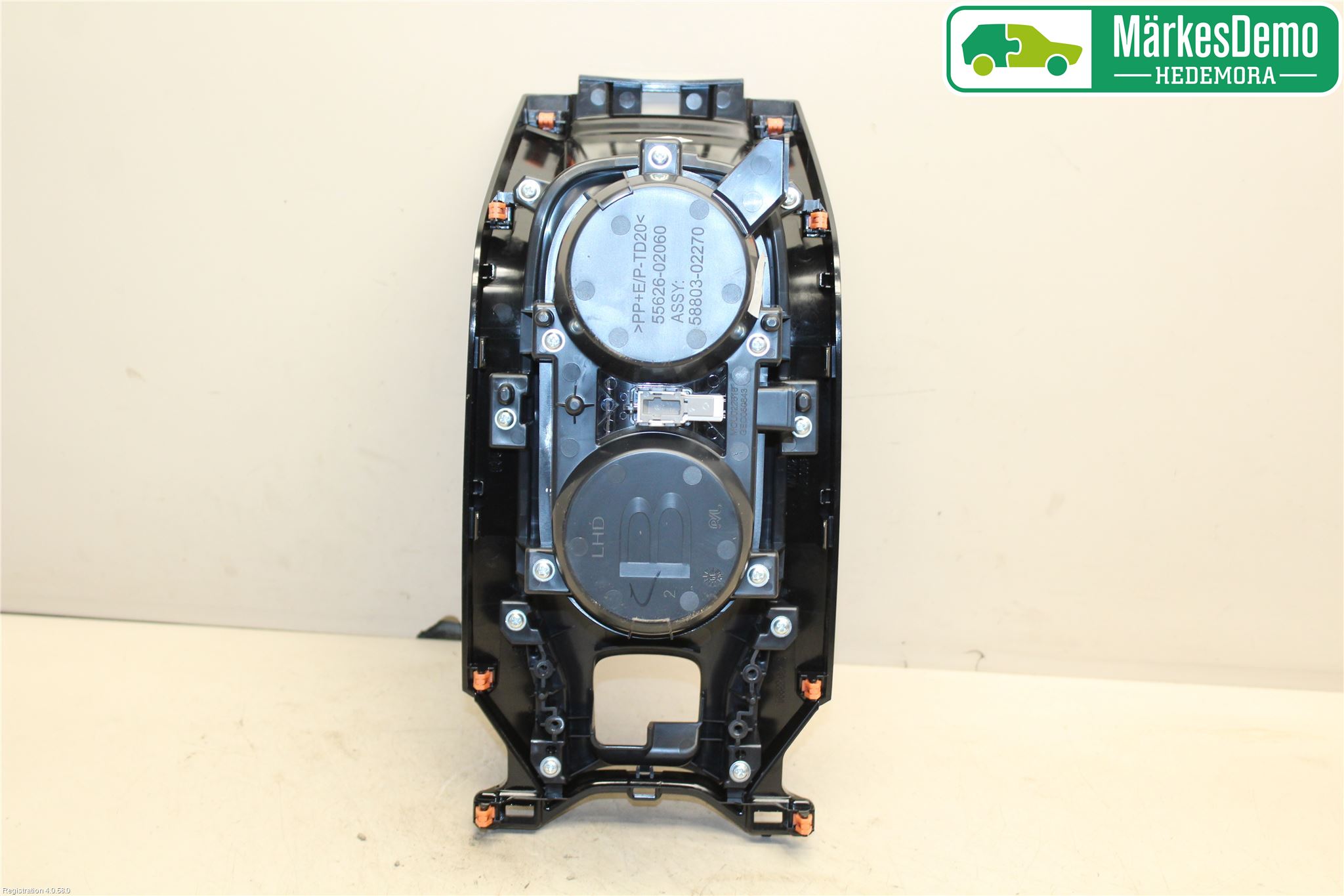 Toyota COROLLA 19- Innr Koppholder