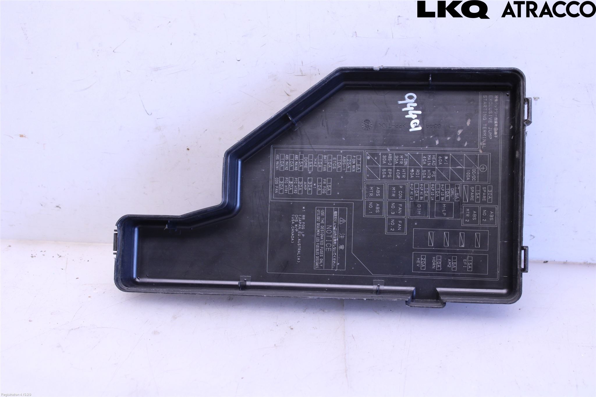 Toyota PRIUS NWH20 04-08 Sikringsboks - Elsentral Lokk