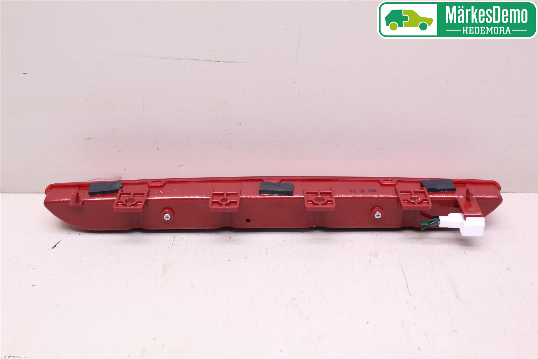 Kia SPORTAGE (SL) 11-15 Bremselys Bakrute