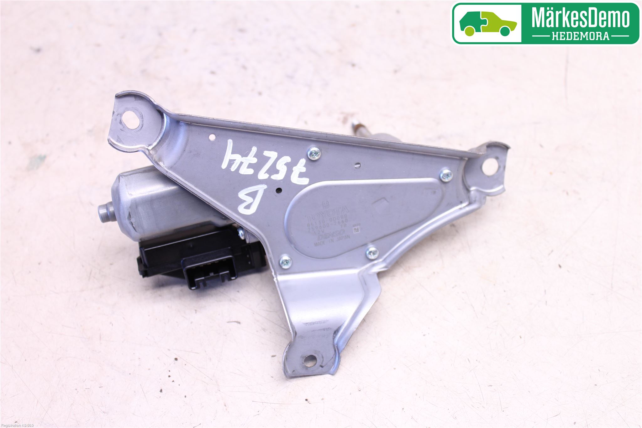 Toyota YARIS XP130 15-20 Viskermotor Bakluke