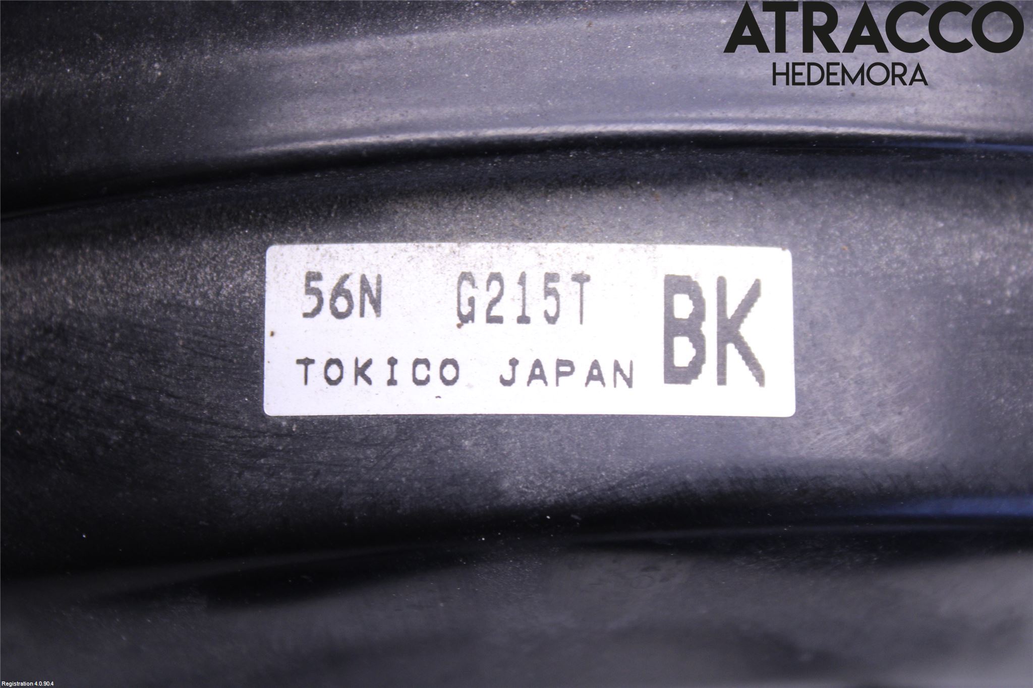 Subaru OUTBACK 15-20 Bremseservo