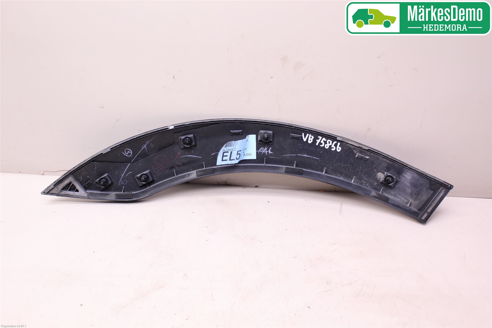 Subaru OUTBACK 10-15 Skjerm Bredder