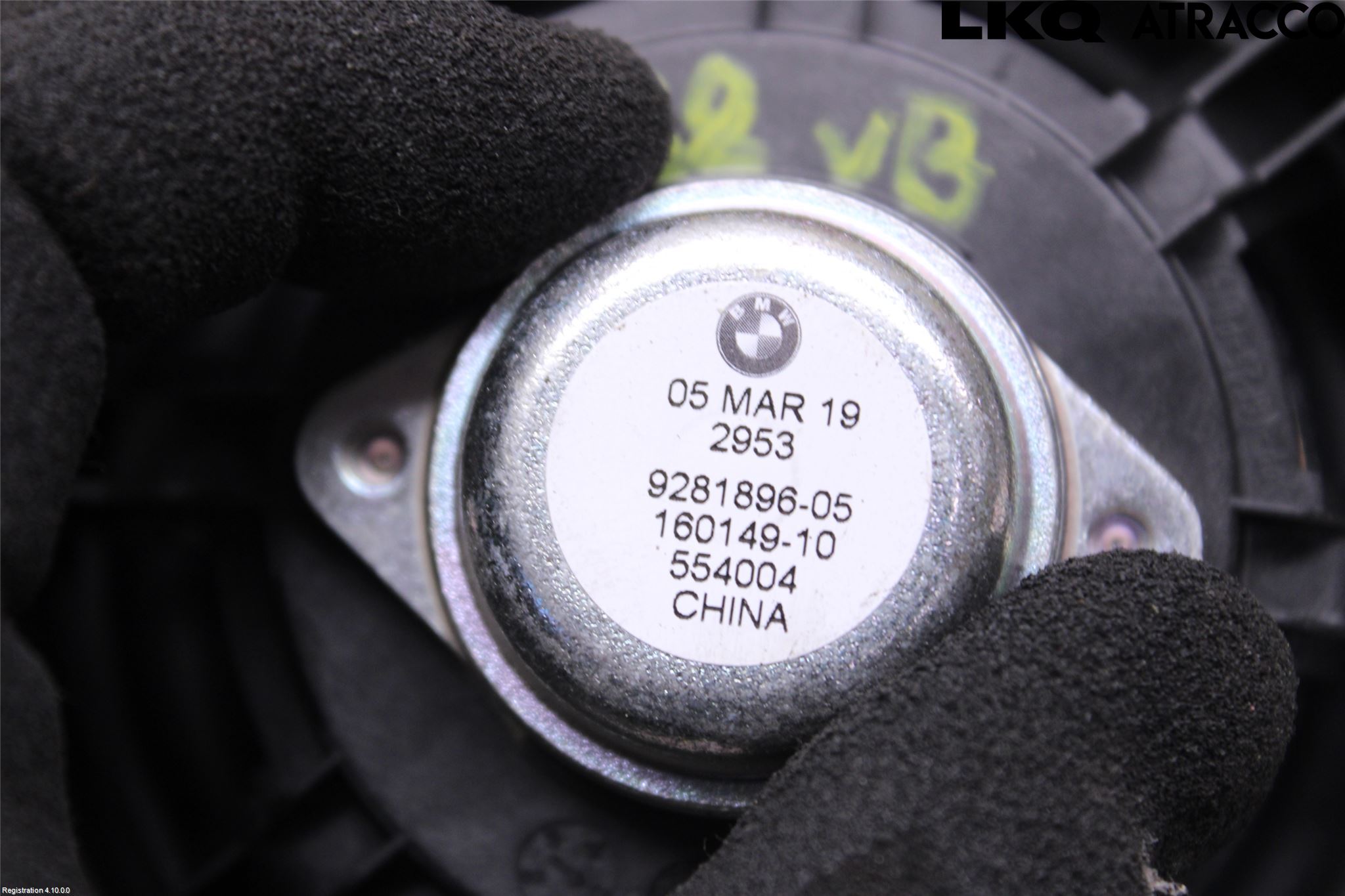 BMW X1 F48 15-22 Innr Høyttaler