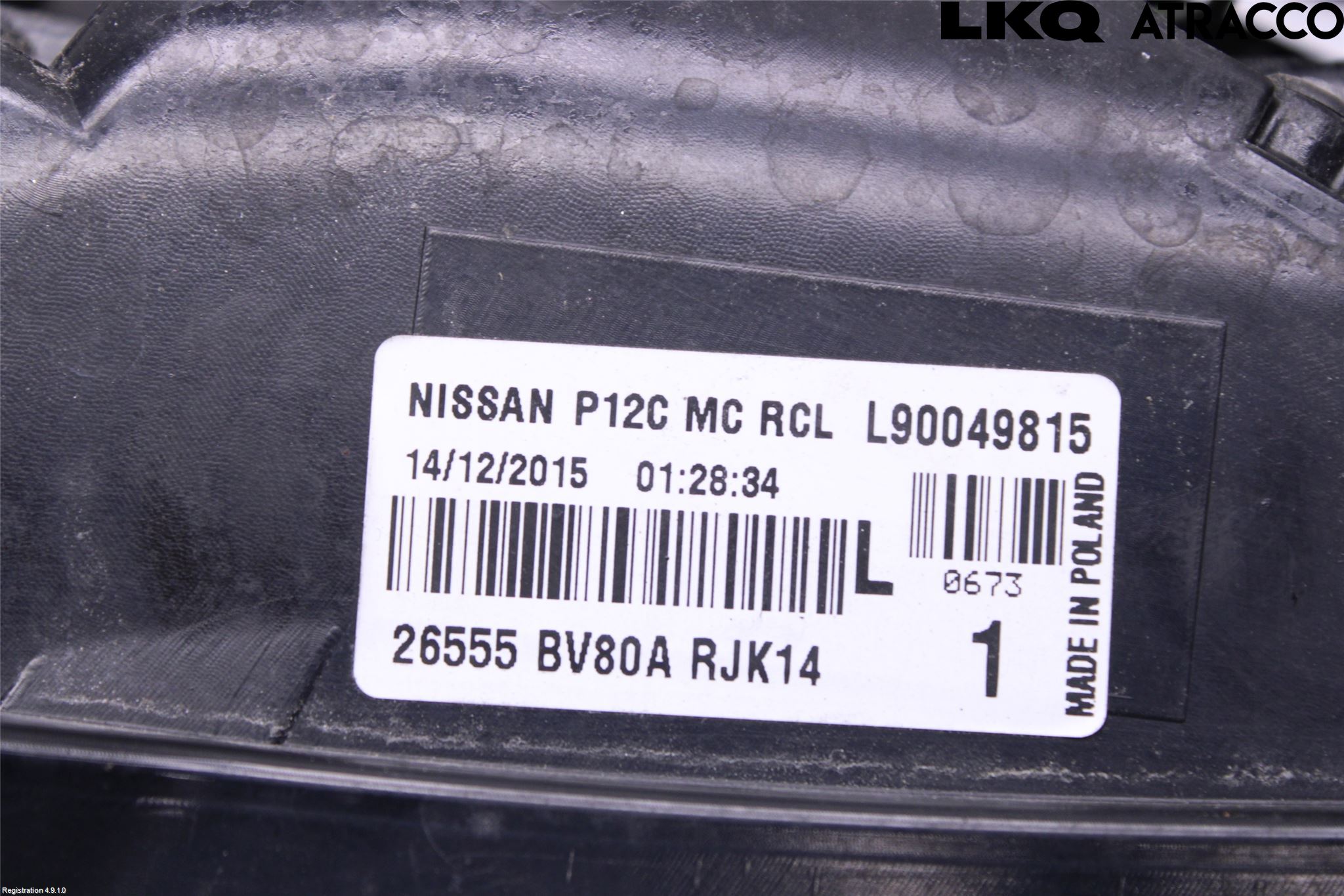 Nissan JUKE 14-19 Baklykt Venstre