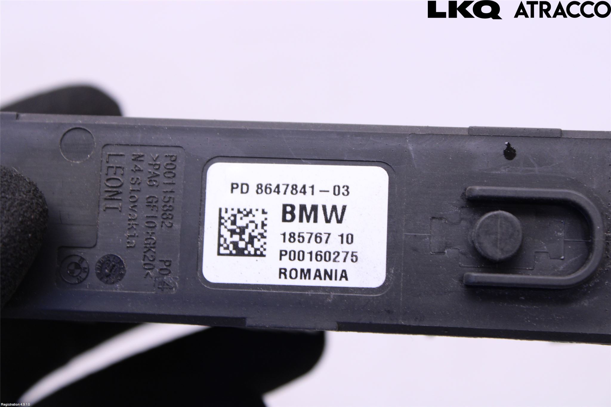 BMW 2 F45 Active Tourer 14-21 Styreenhet Øvrig