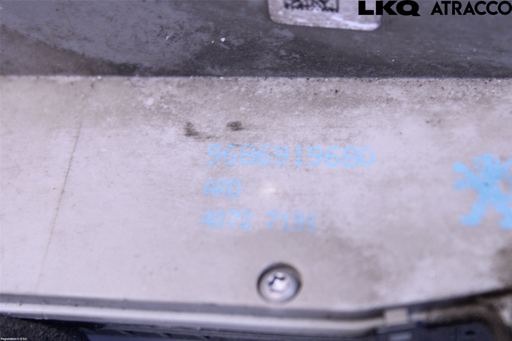 Citroen DS5 Dørlås - Låsekasse