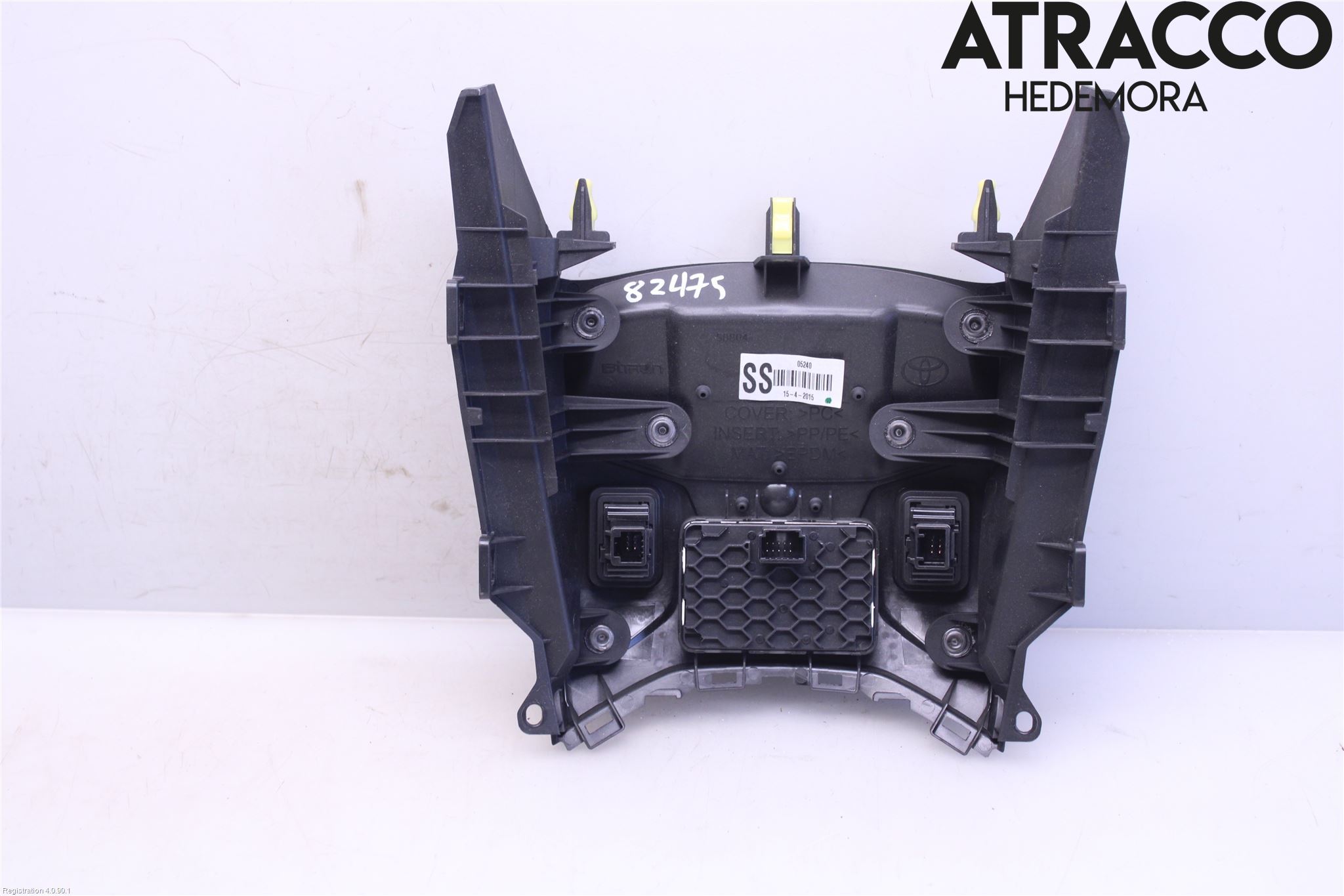 Toyota AVENSIS 16-18 Bryter Varmesete